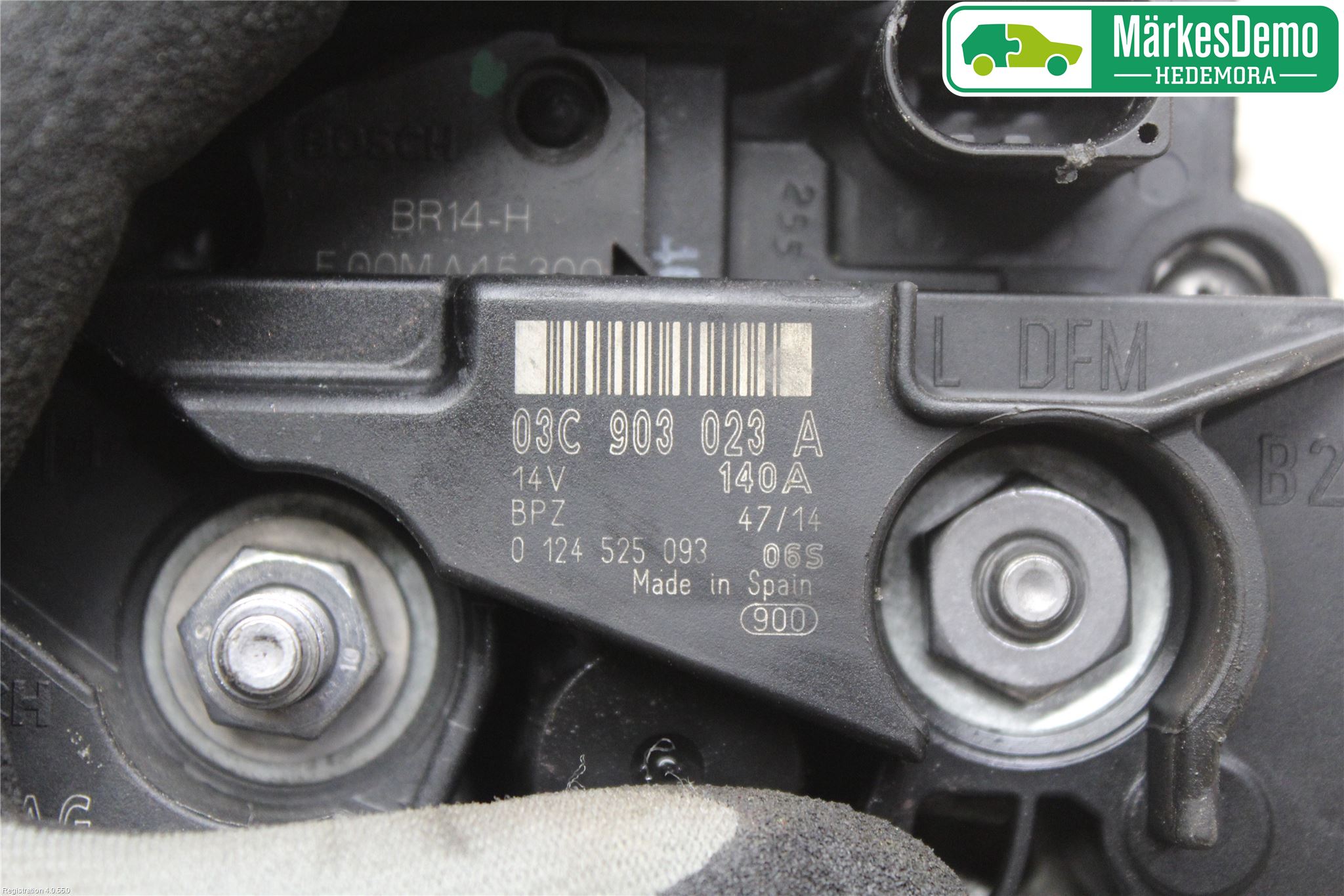 Volkswagen VW TIGUAN 07-16 Dynamo