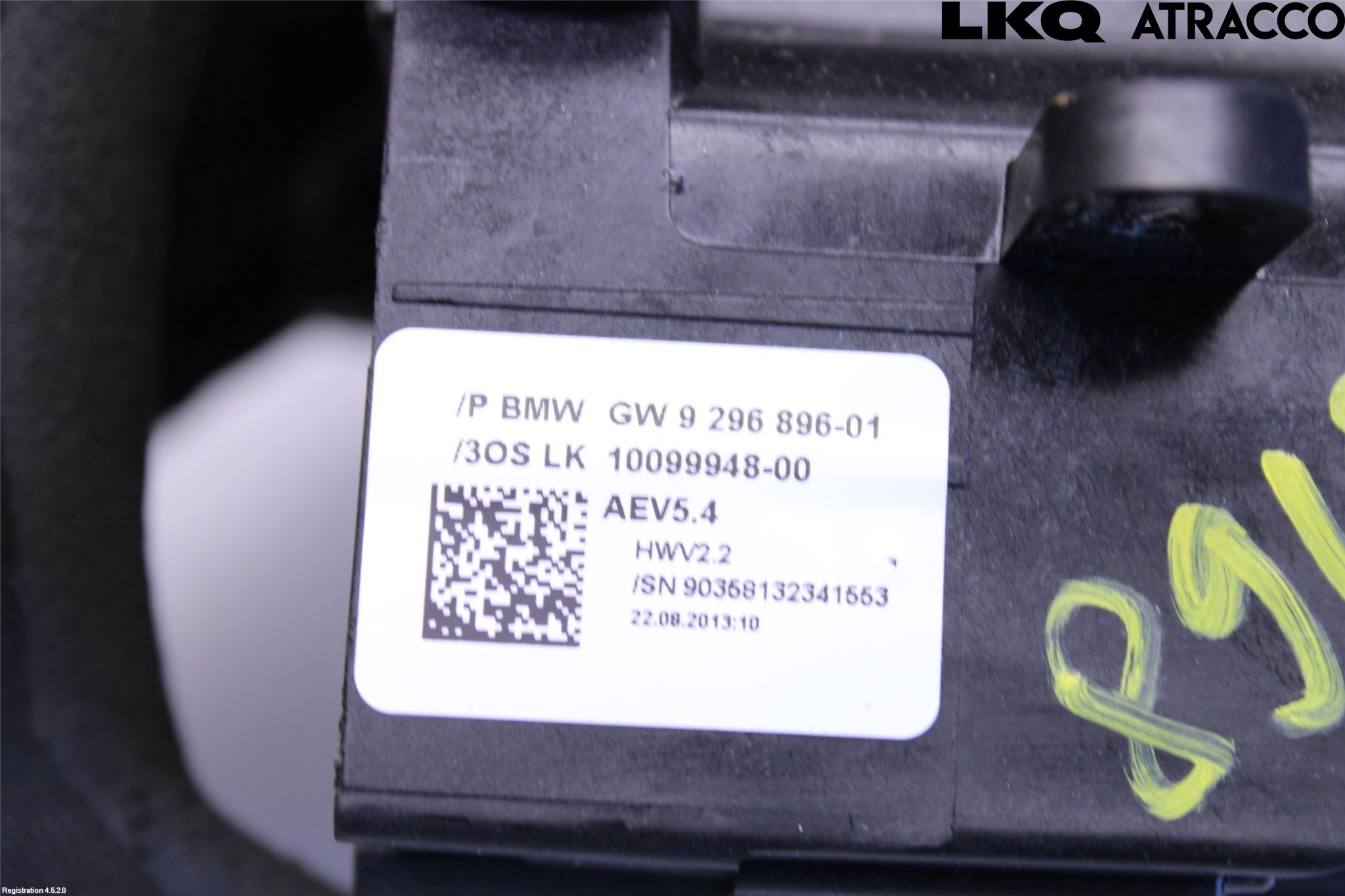 BMW 4 F32/F33/F82/F83 13-20 Gearspak
