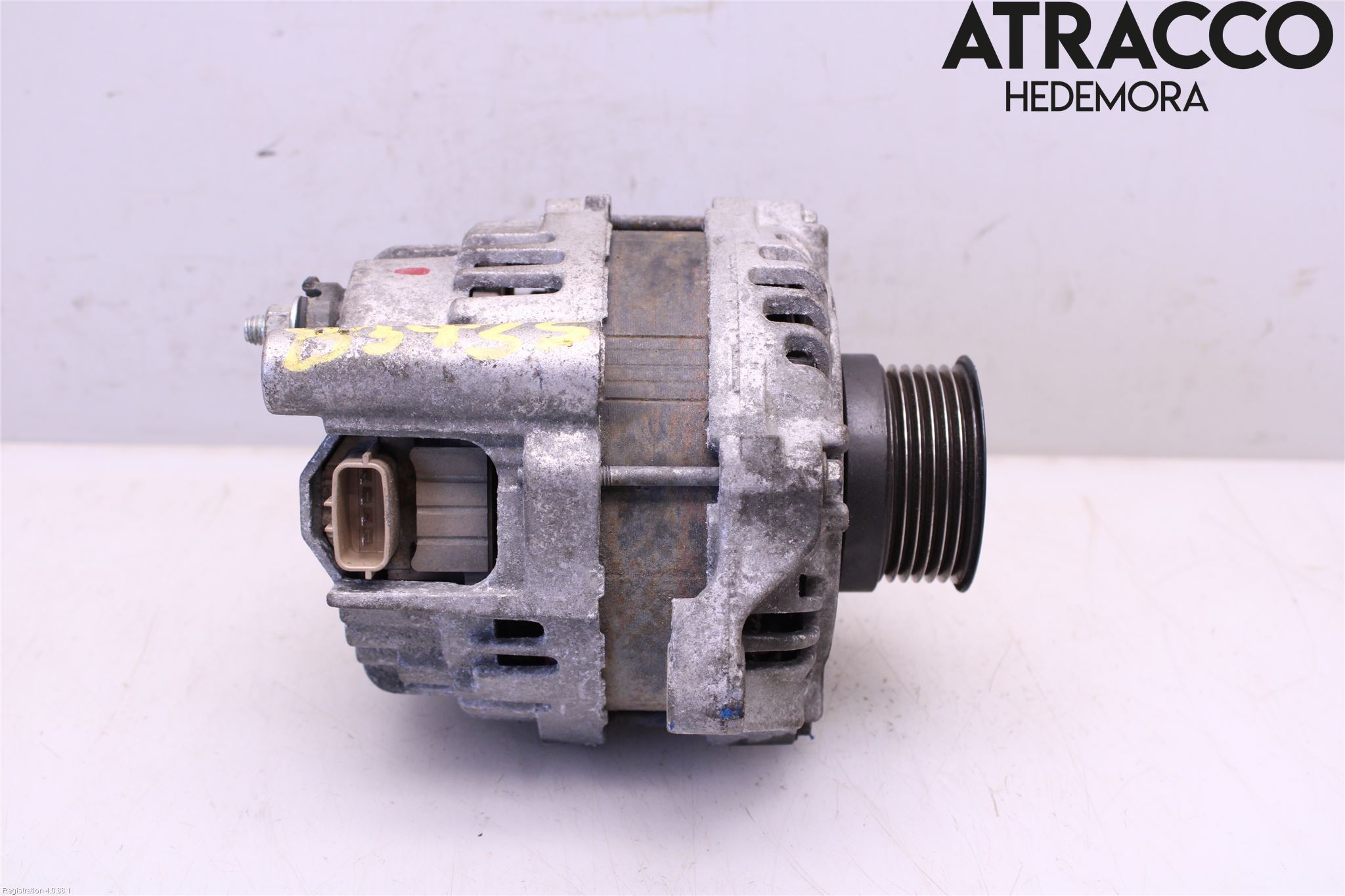 Mitsubishi OUTLANDER 13-21 Dynamo