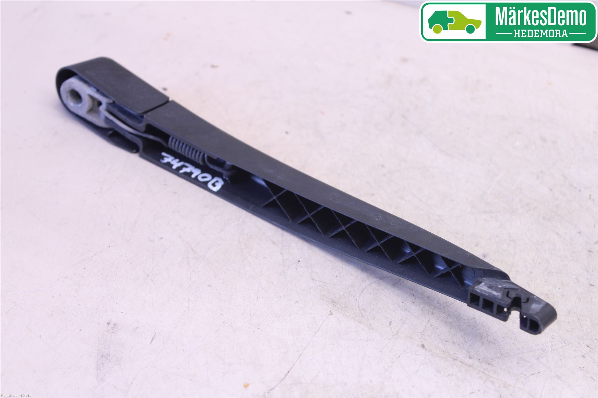 Ford FIESTA 09-12 Viskerarm Bakrute