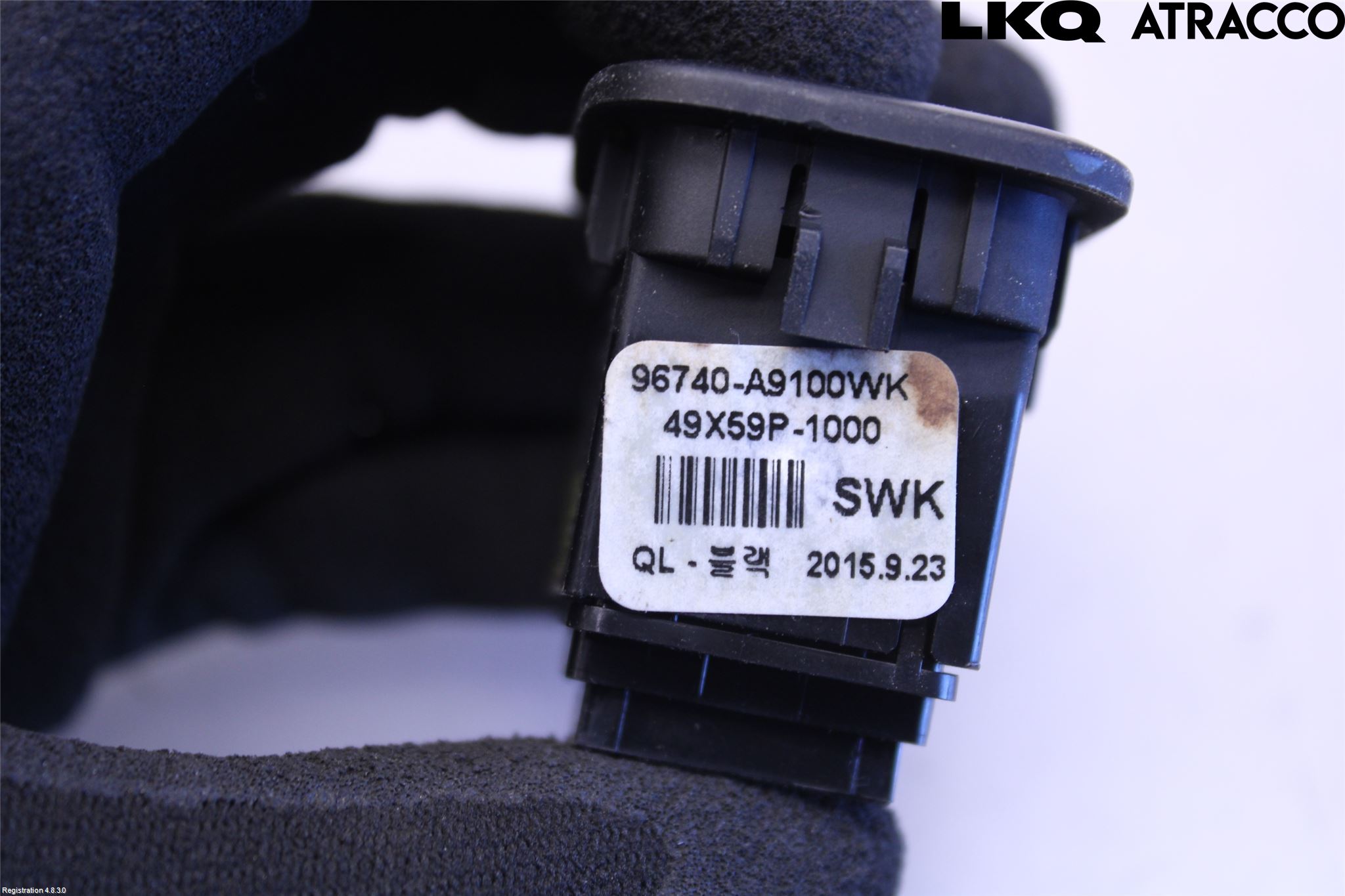 Kia SPORTAGE (QL) 16-21 Bryter Bakluke