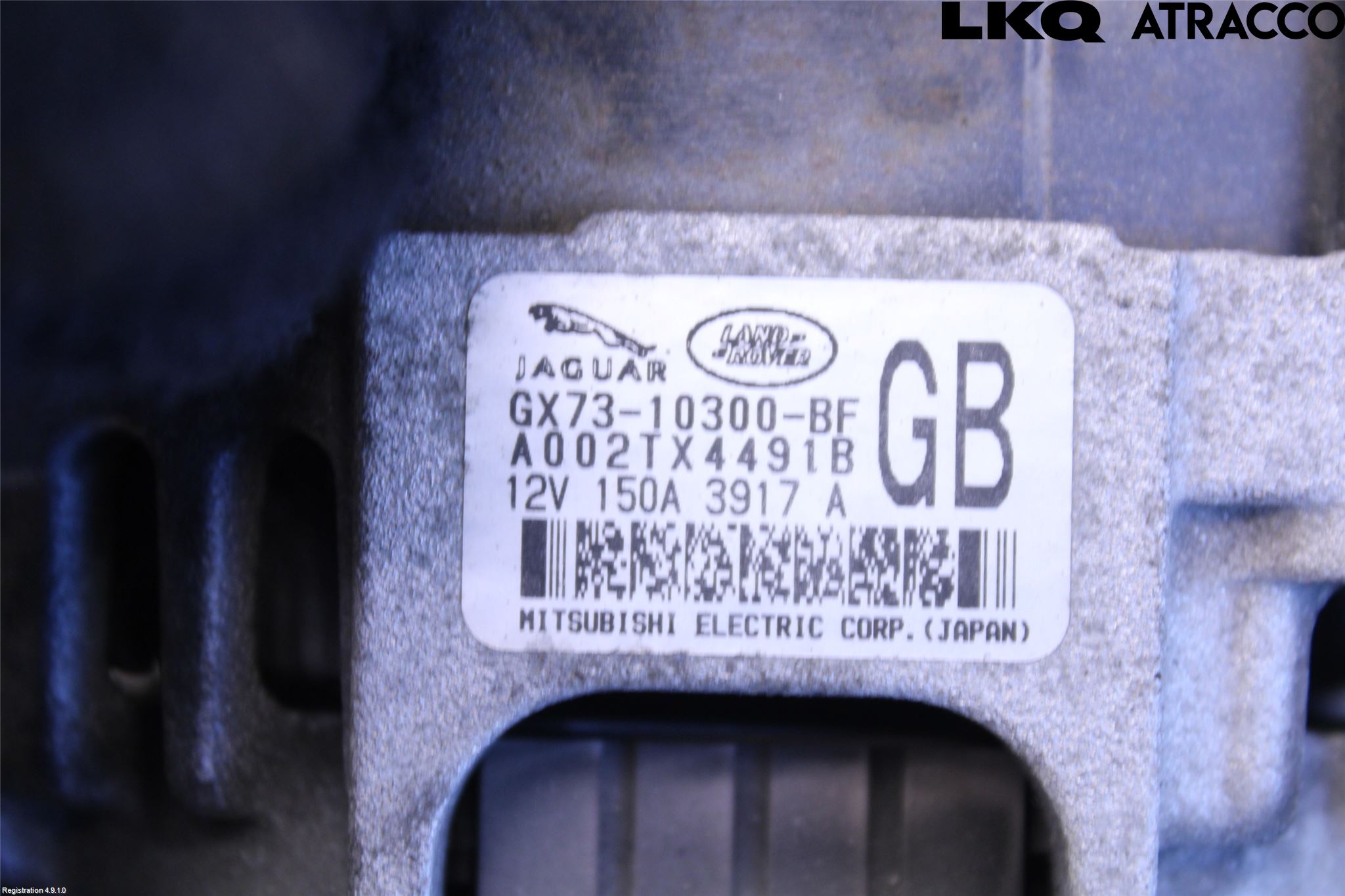 Jaguar XF (X260) 16-24 Dynamo