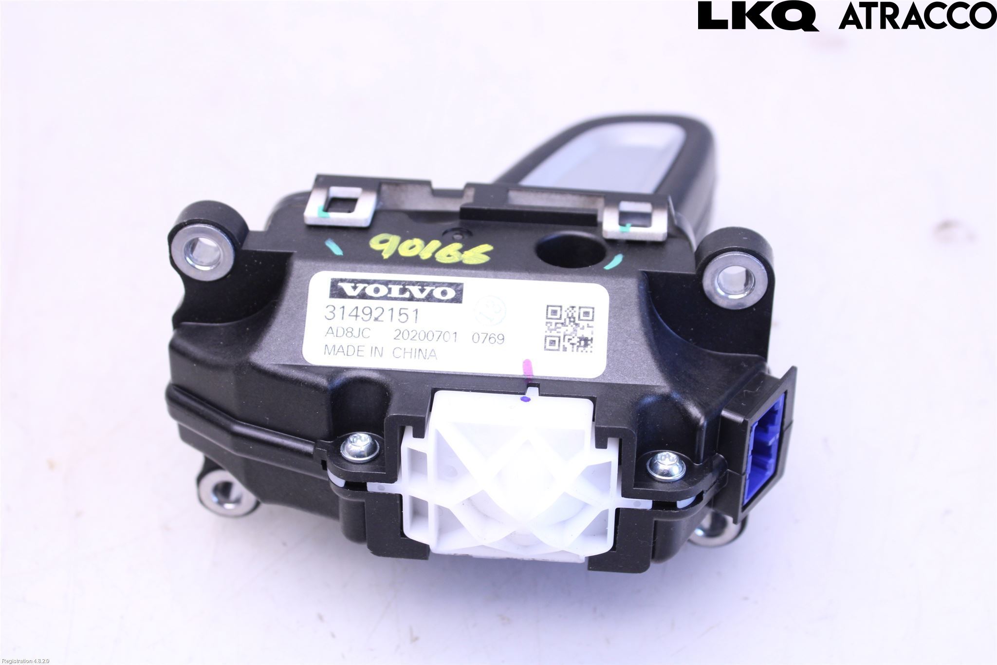 Volvo XC60 18- Gearspak