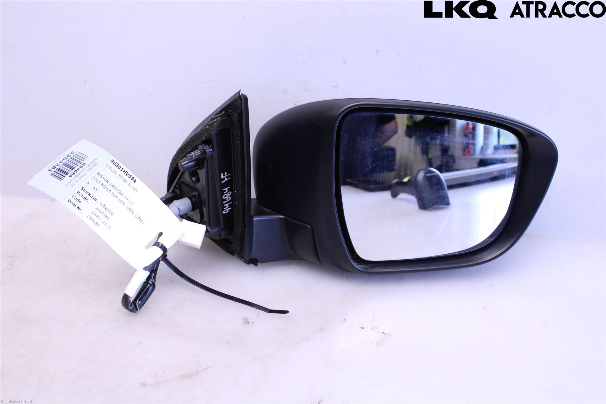 Nissan QASHQAI 14-17 Speil H M-El Justering