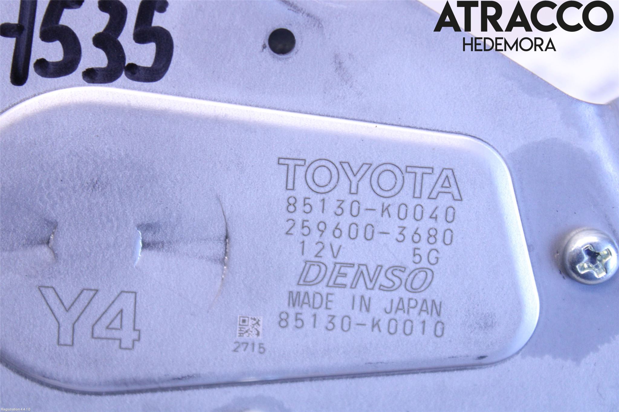 Toyota YARIS XP21 20- Viskermotor Bakluke