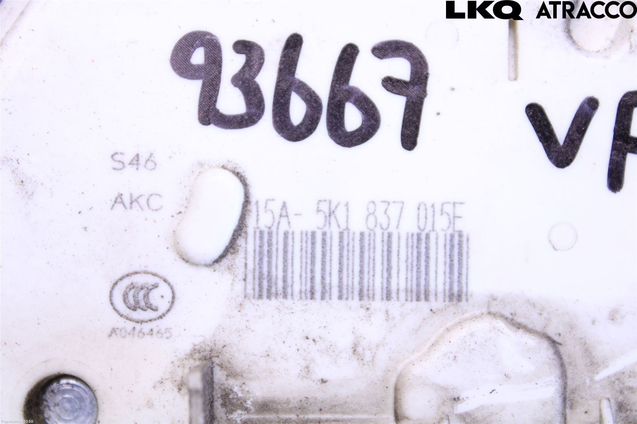Volkswagen VW GOLF / E-GOLF VII 13-20 Dørlås - Låsekasse