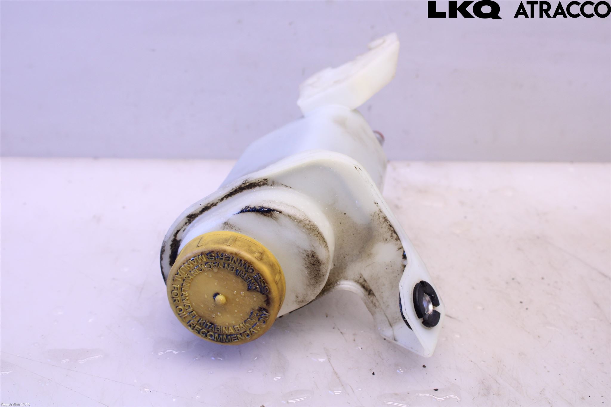 Fiat DOBLO CARGO Servo Oljebeholder