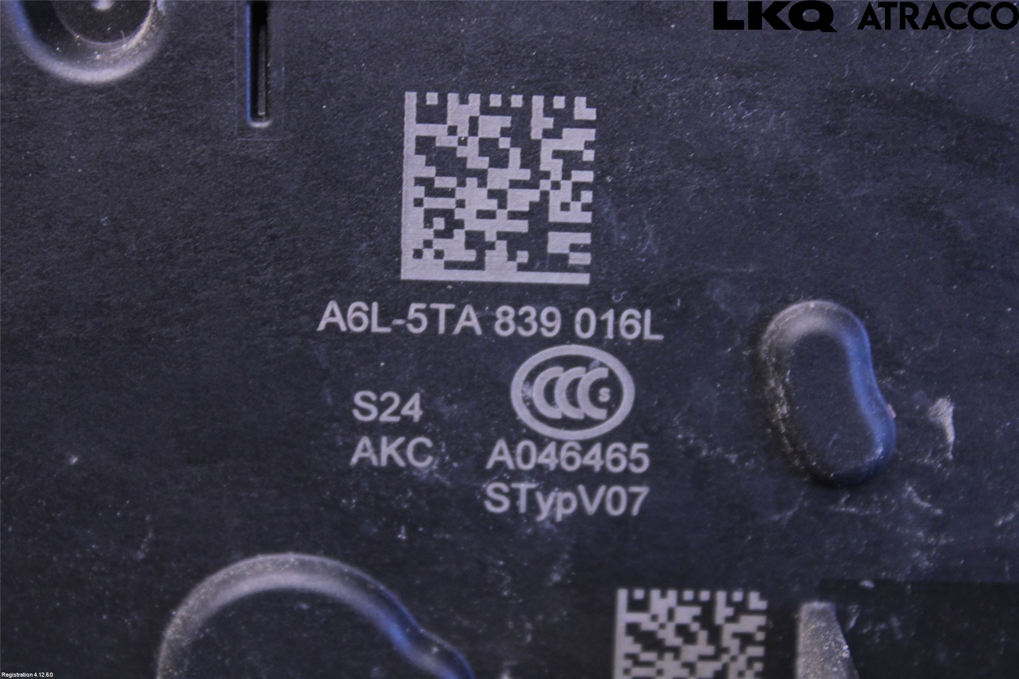 Skoda SCALA 19- Dørlås - Låsekasse