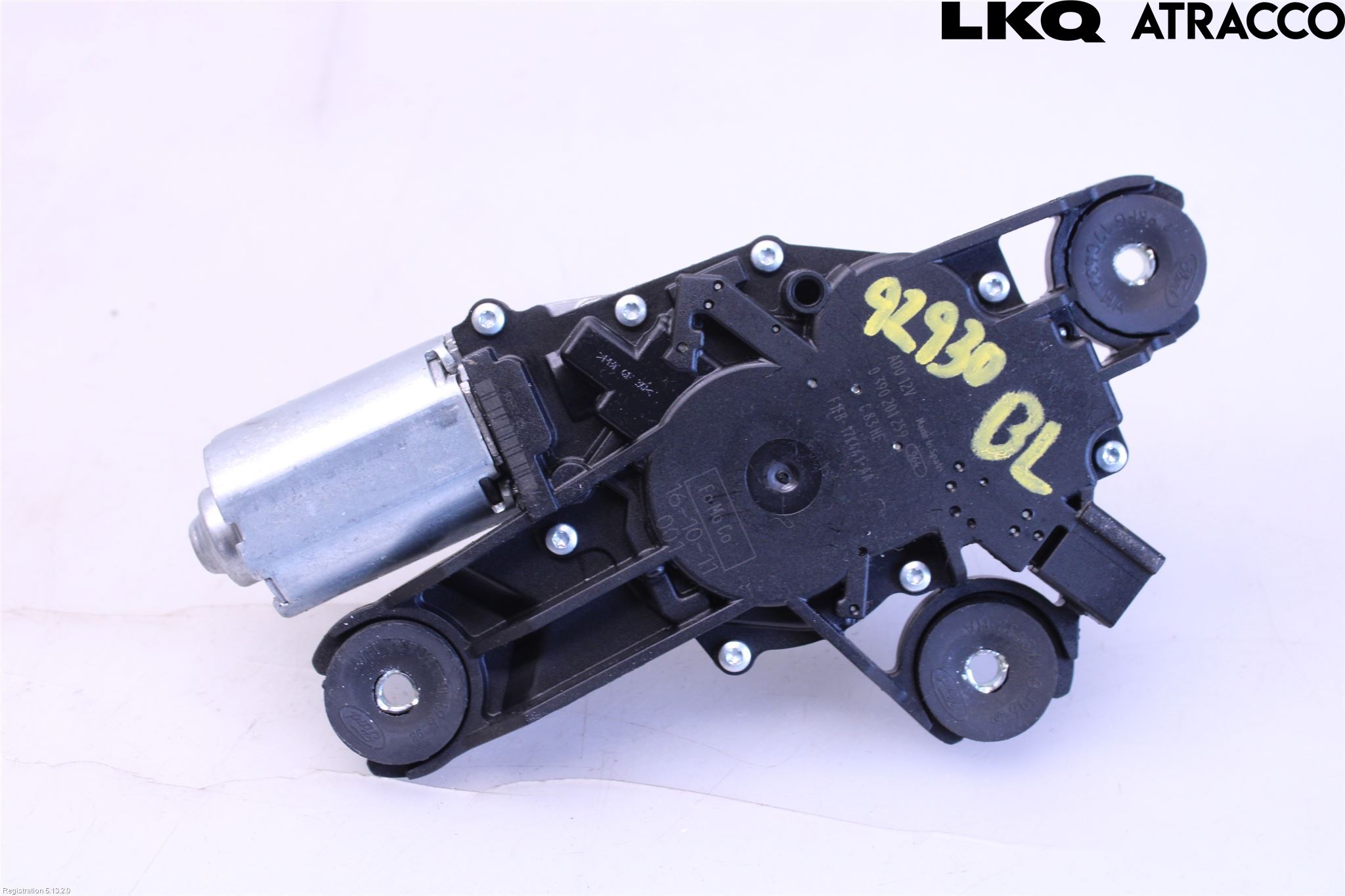 Ford FOCUS 15-18 Viskermotor Bakluke