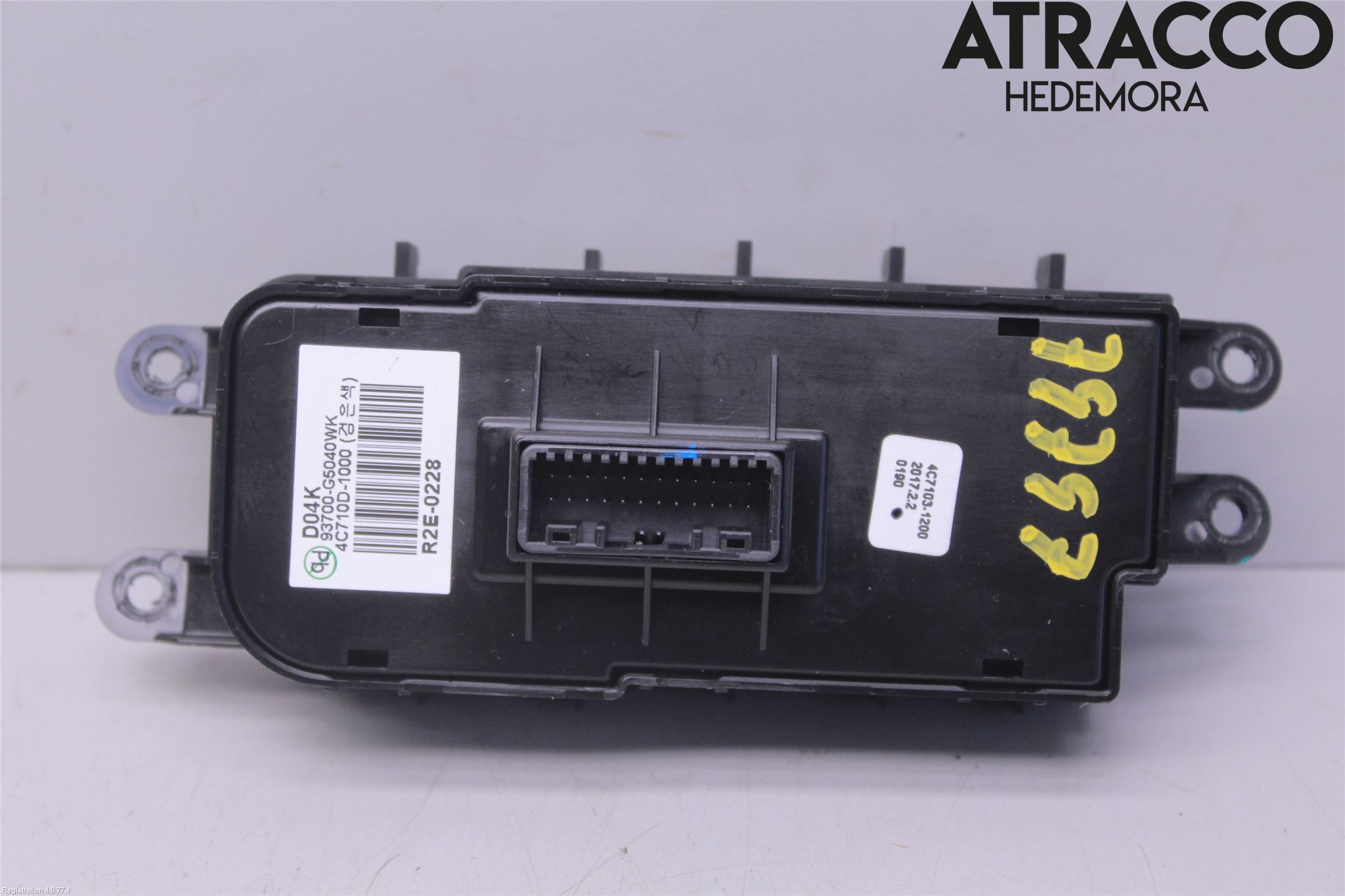 Kia NIRO (DE) 17-22 Bryter Multifunksjon