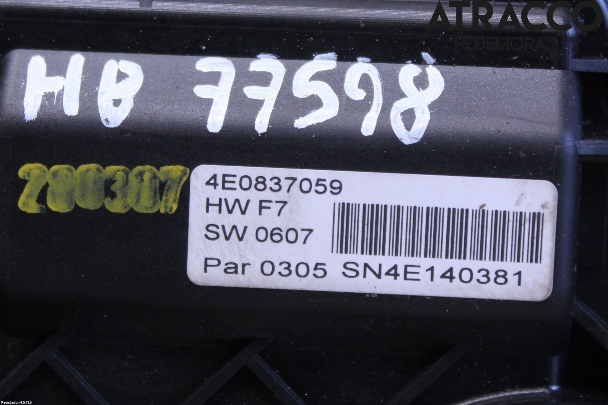 Audi A8/S8 4E  02-09 Dørlås - Låsekasse