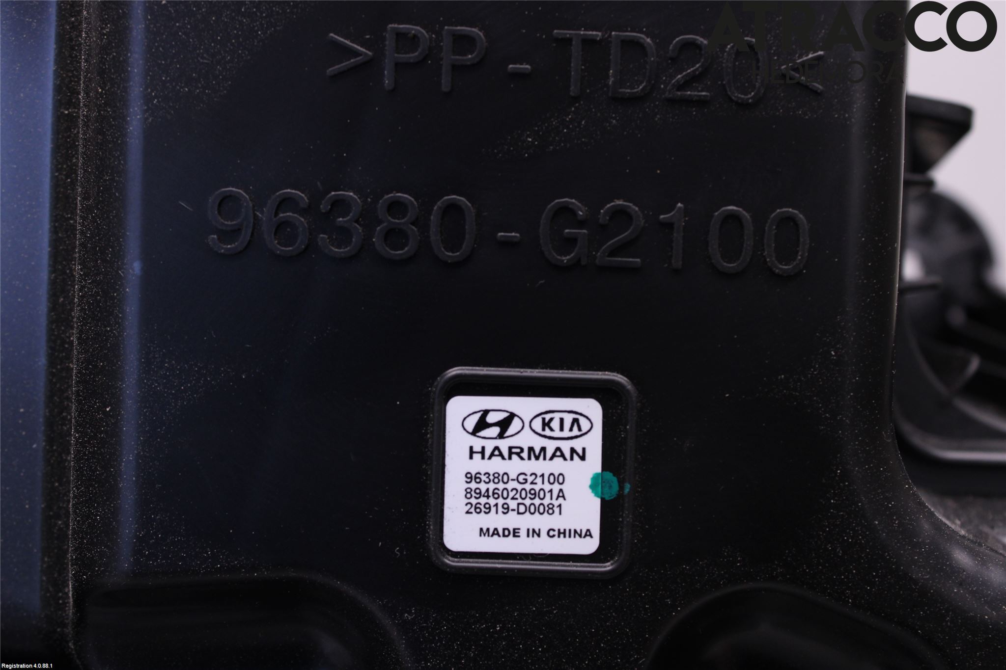 Hyundai IONIQ AE 17-22 Innr Høyttaler