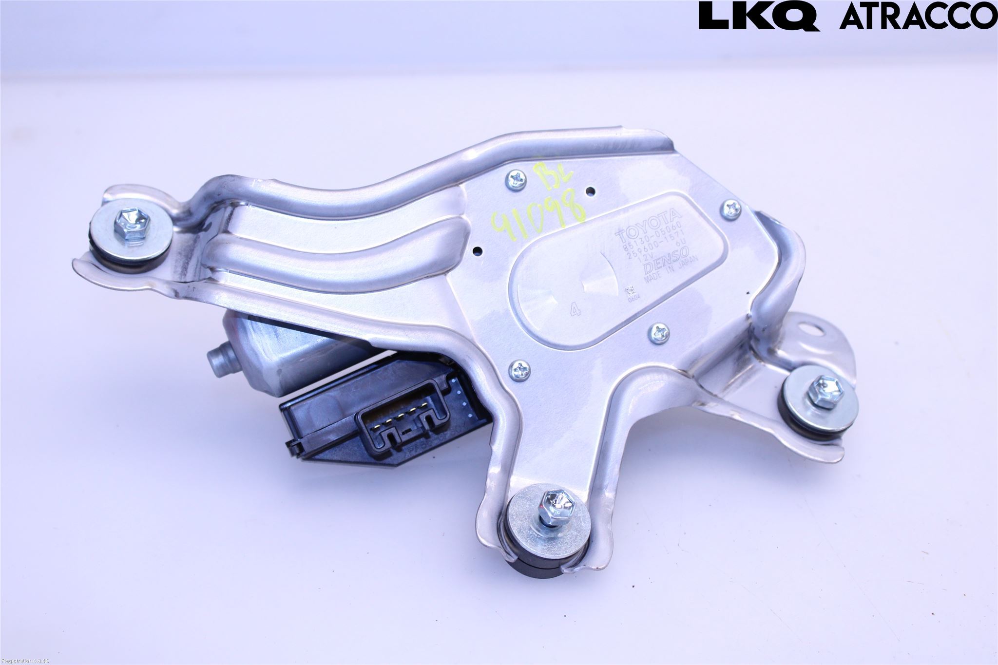 Toyota AVENSIS 16-18 Viskermotor Bakluke