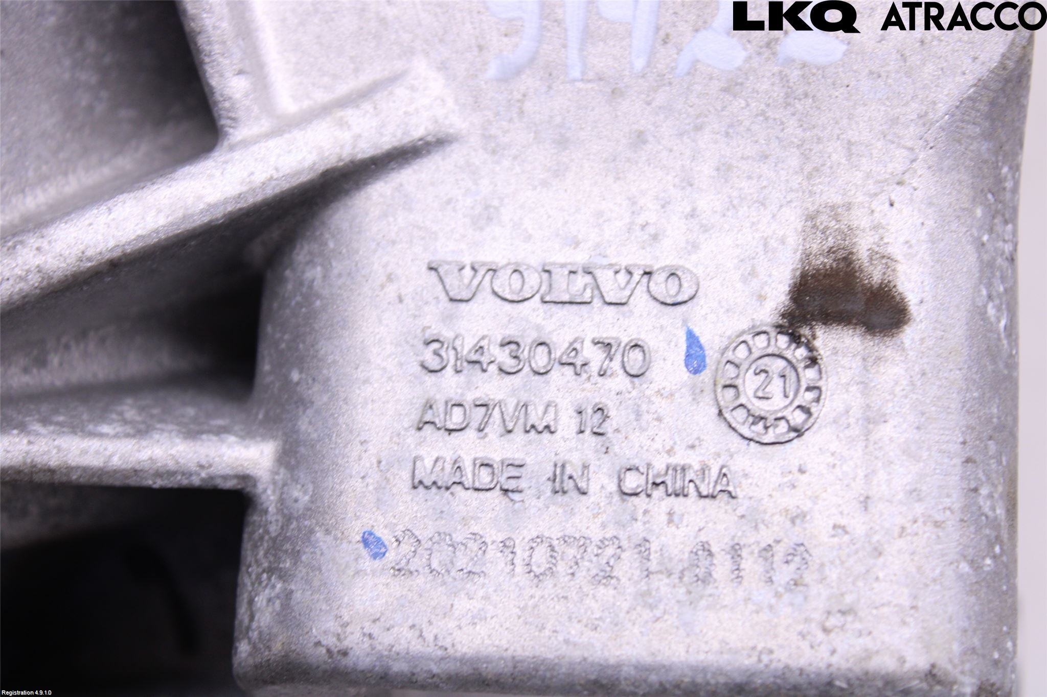 Volvo XC60 18- Motor Feste Stål-Alu