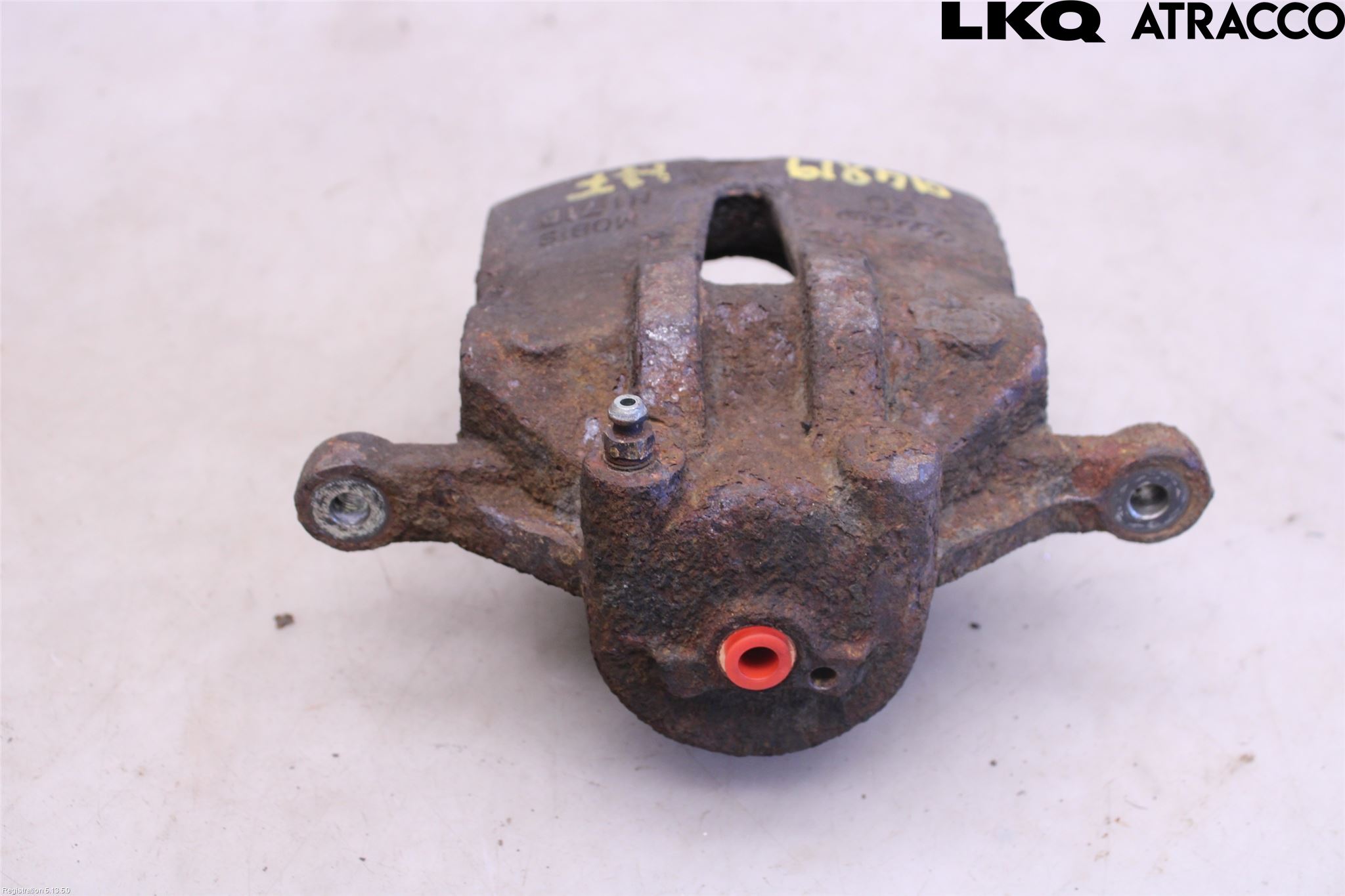 Hyundai i30 FD 07-12 Bremsecaliper Foran Høyre