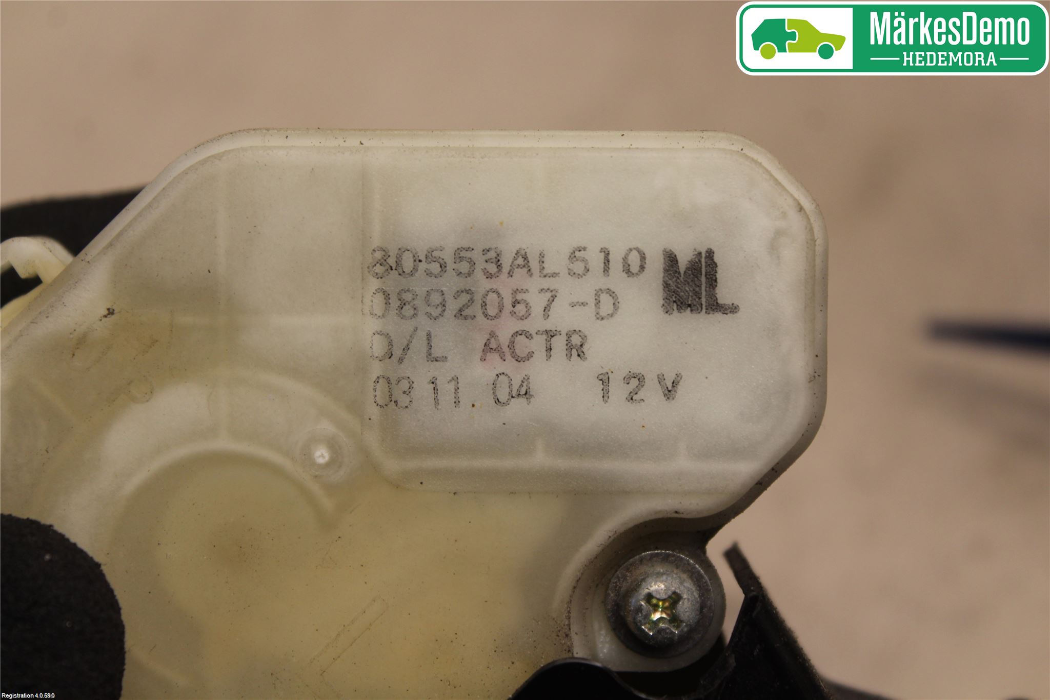 Nissan 350Z Dørlås - Låsekasse