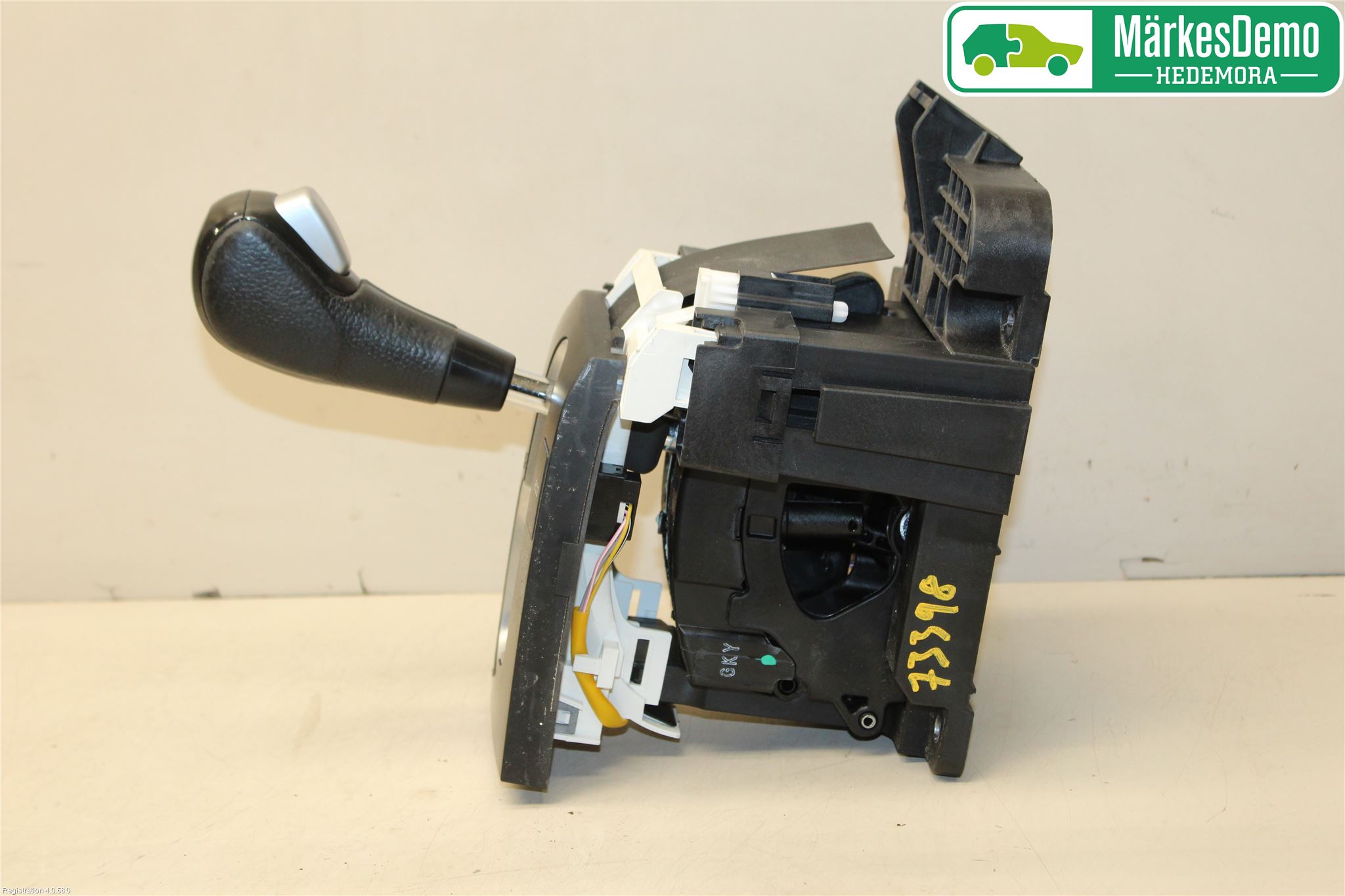 Chevrolet CAPTIVA Gearspak