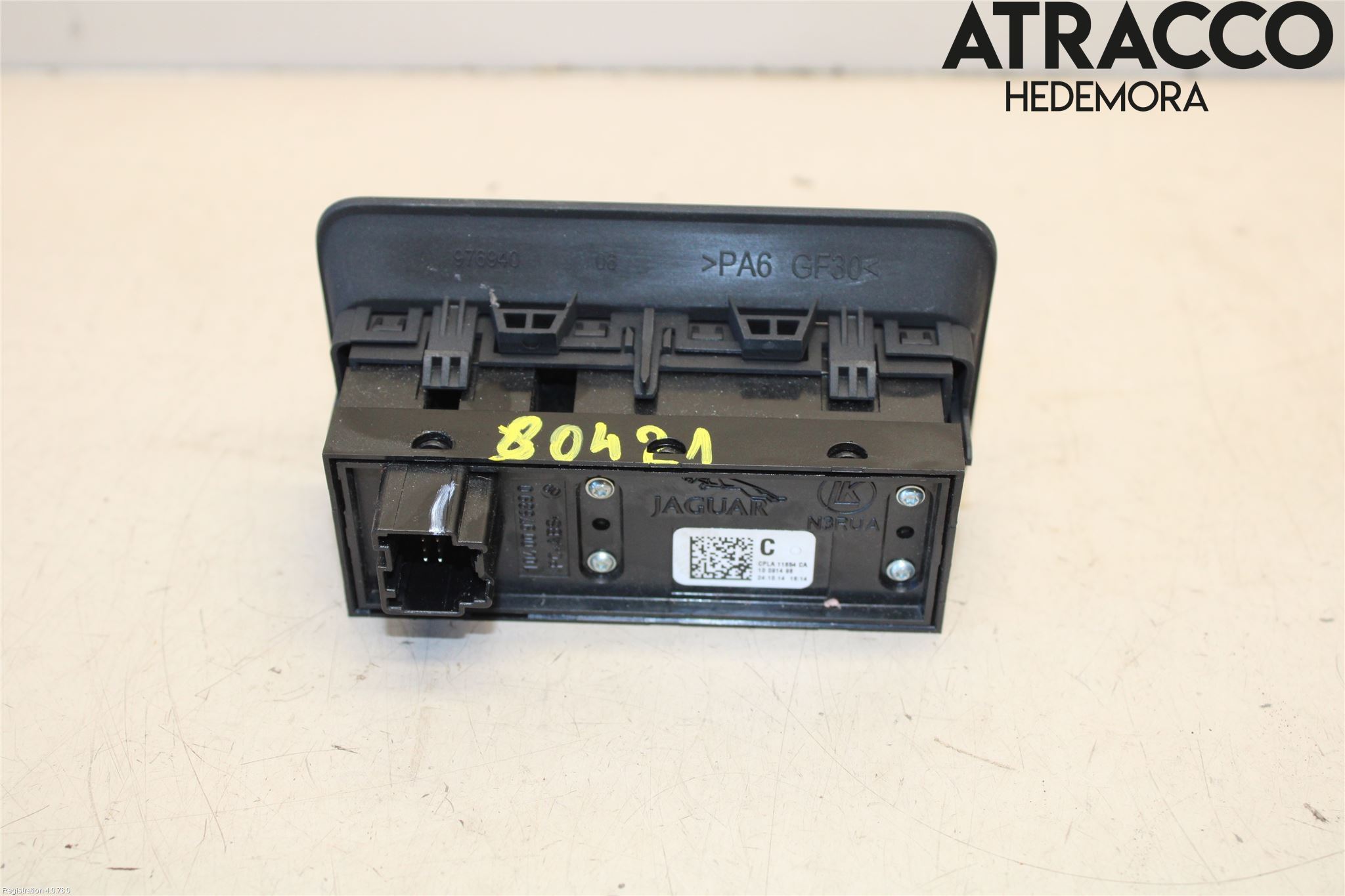 Landrover RANGE ROVER SPORT (L494) 14-22 Bryter Bakluke