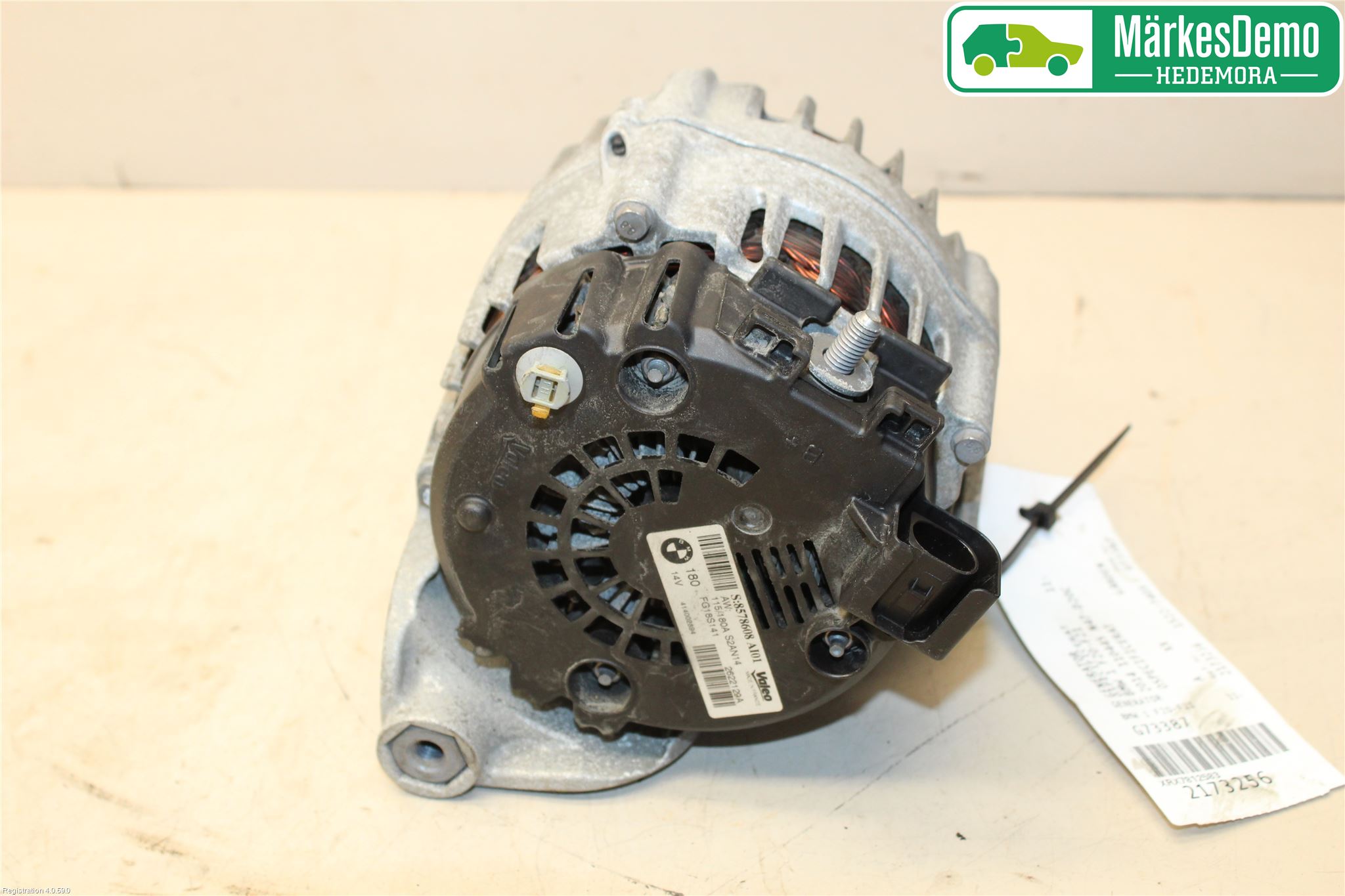 BMW 1 F20/F21 11-19 Dynamo