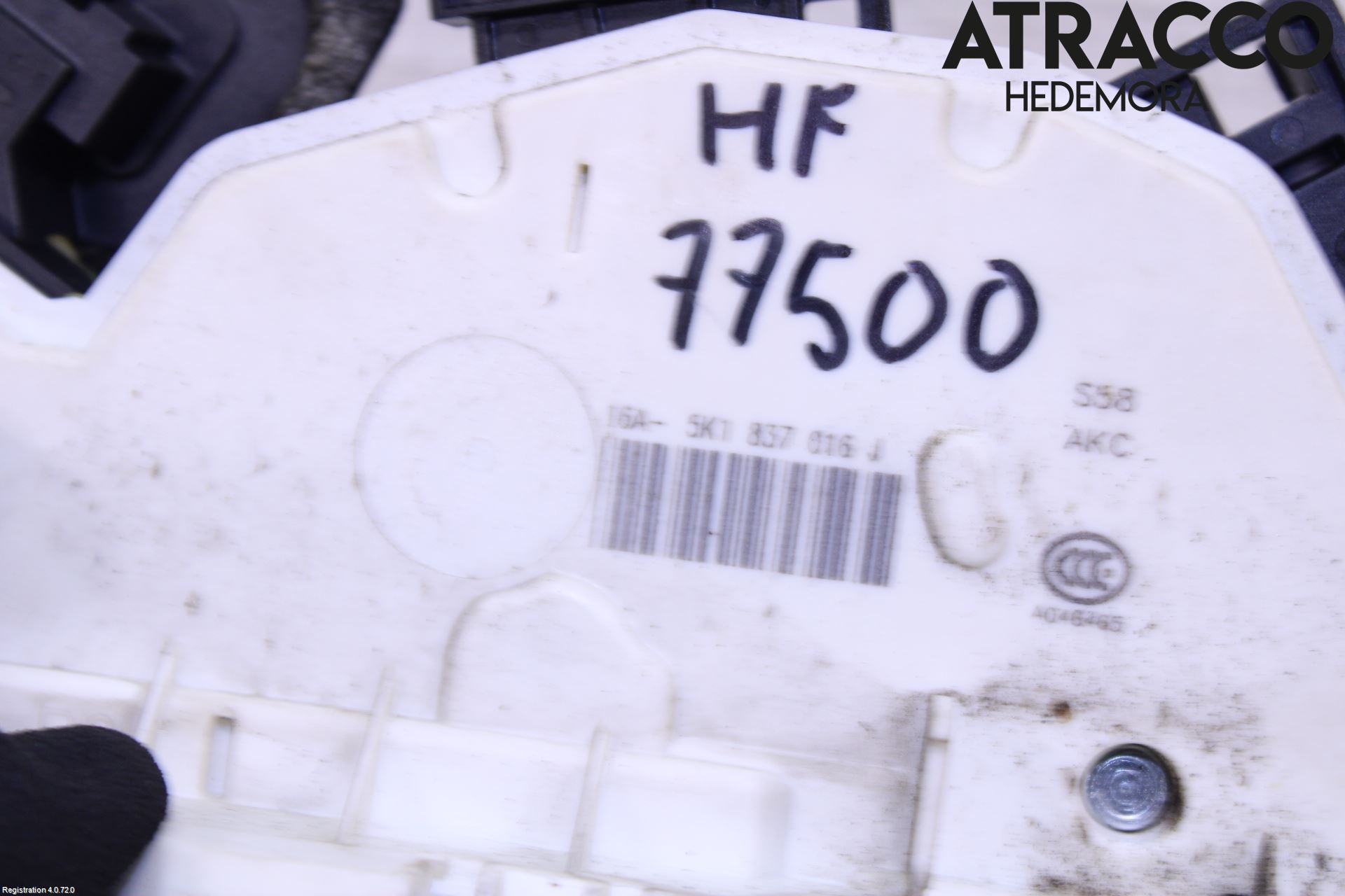 Volkswagen VW POLO 10-17 Dørlås - Låsekasse