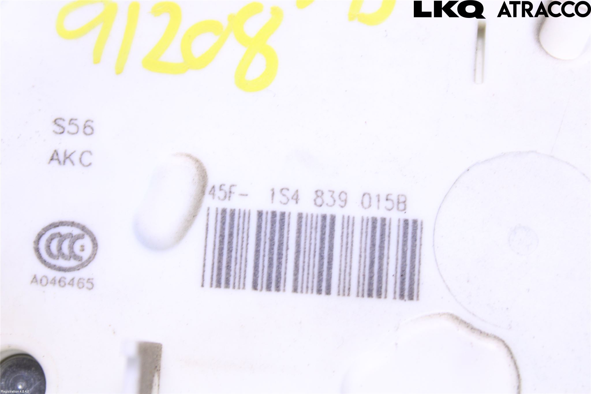 Volkswagen VW UP! / E-UP! Dørlås - Låsekasse