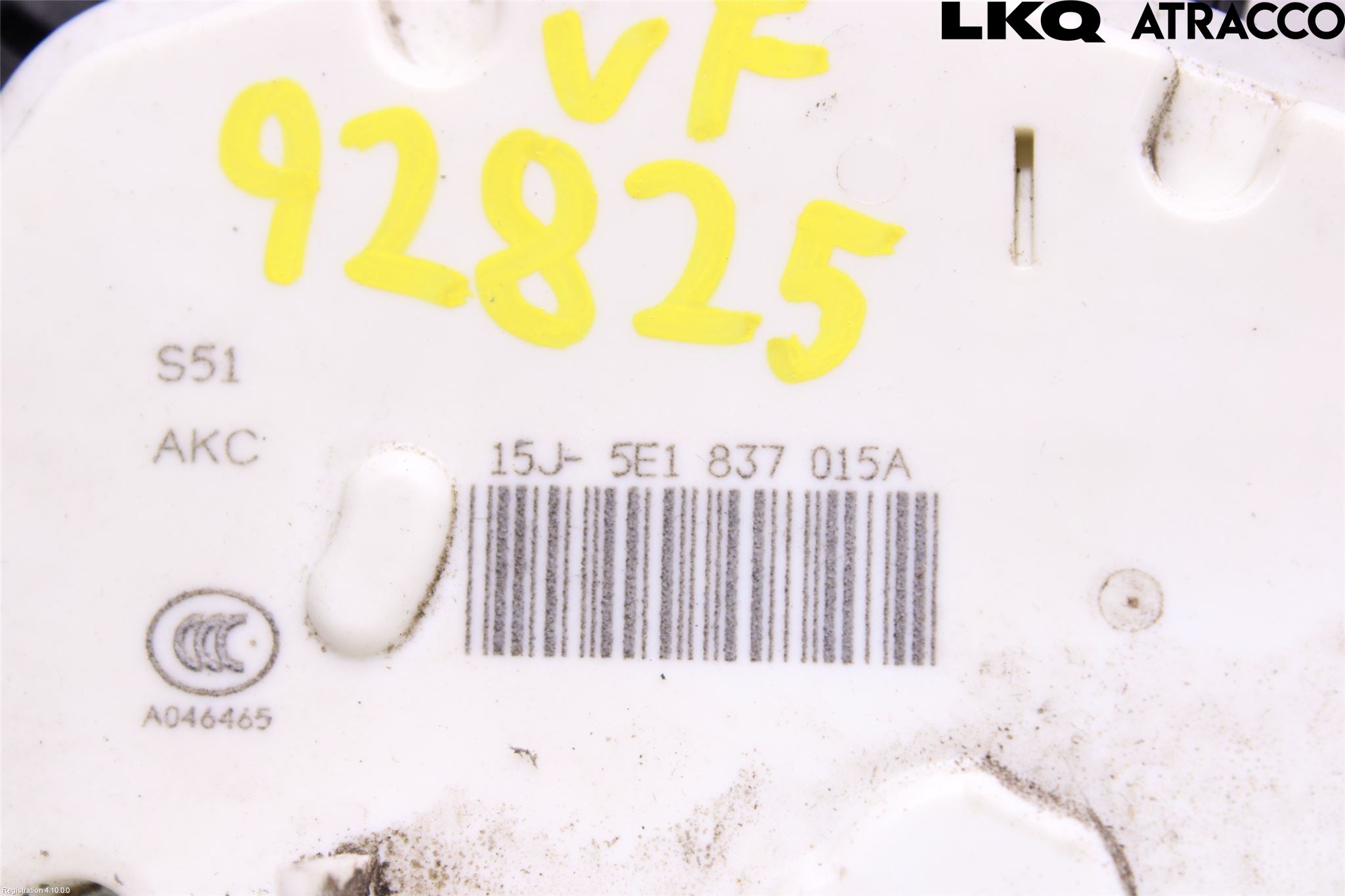 Skoda OCTAVIA (5E) 13-20 Dørlås - Låsekasse