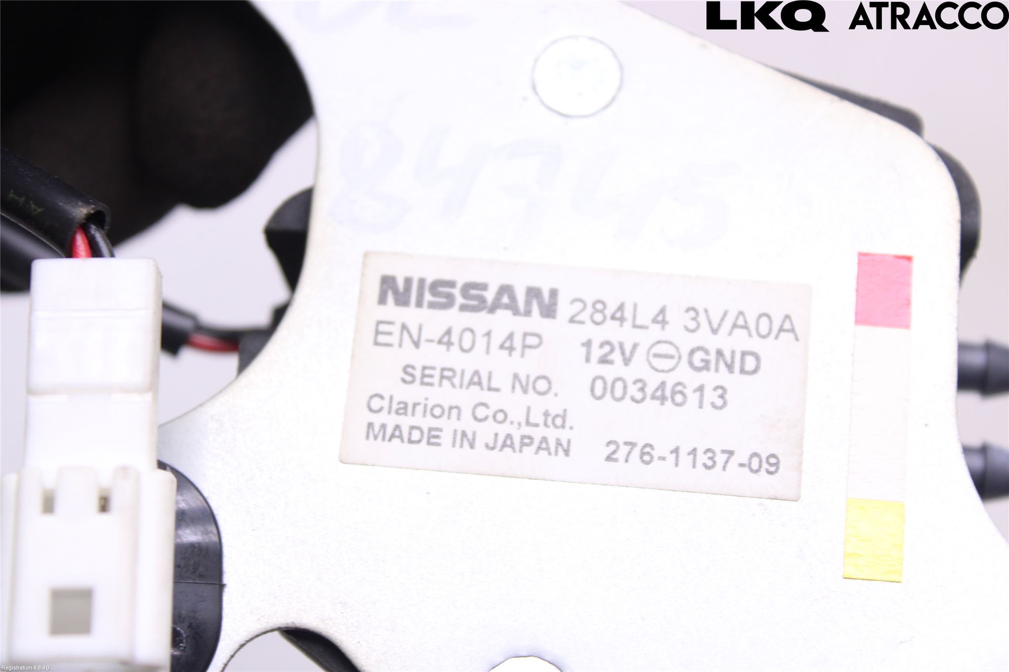 Nissan NOTE E12 14-20 Styreenhet Parkering