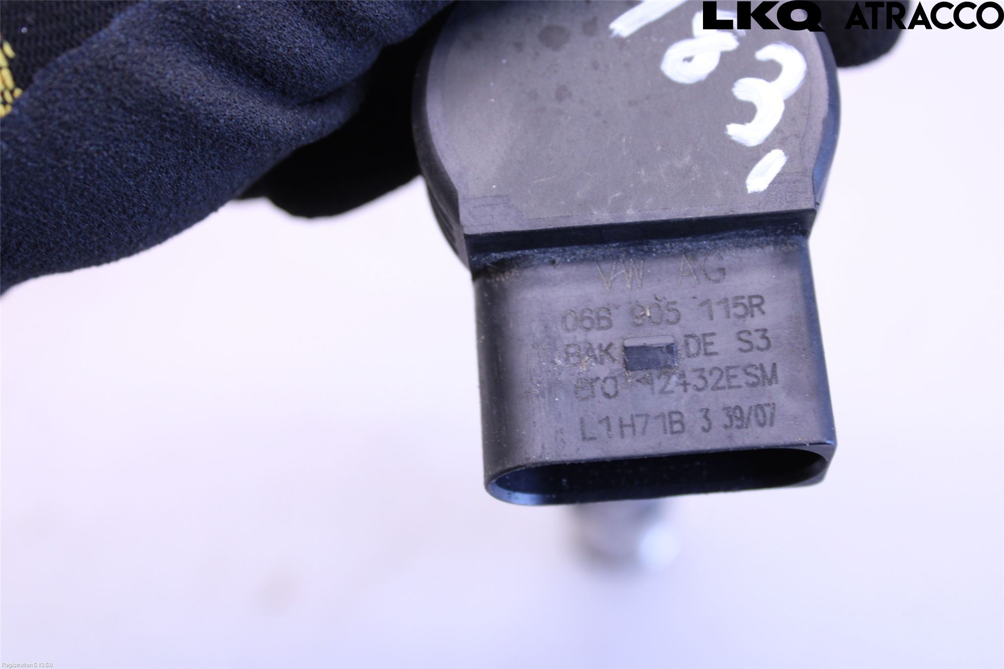 Audi A4/S4 05-07 Coil