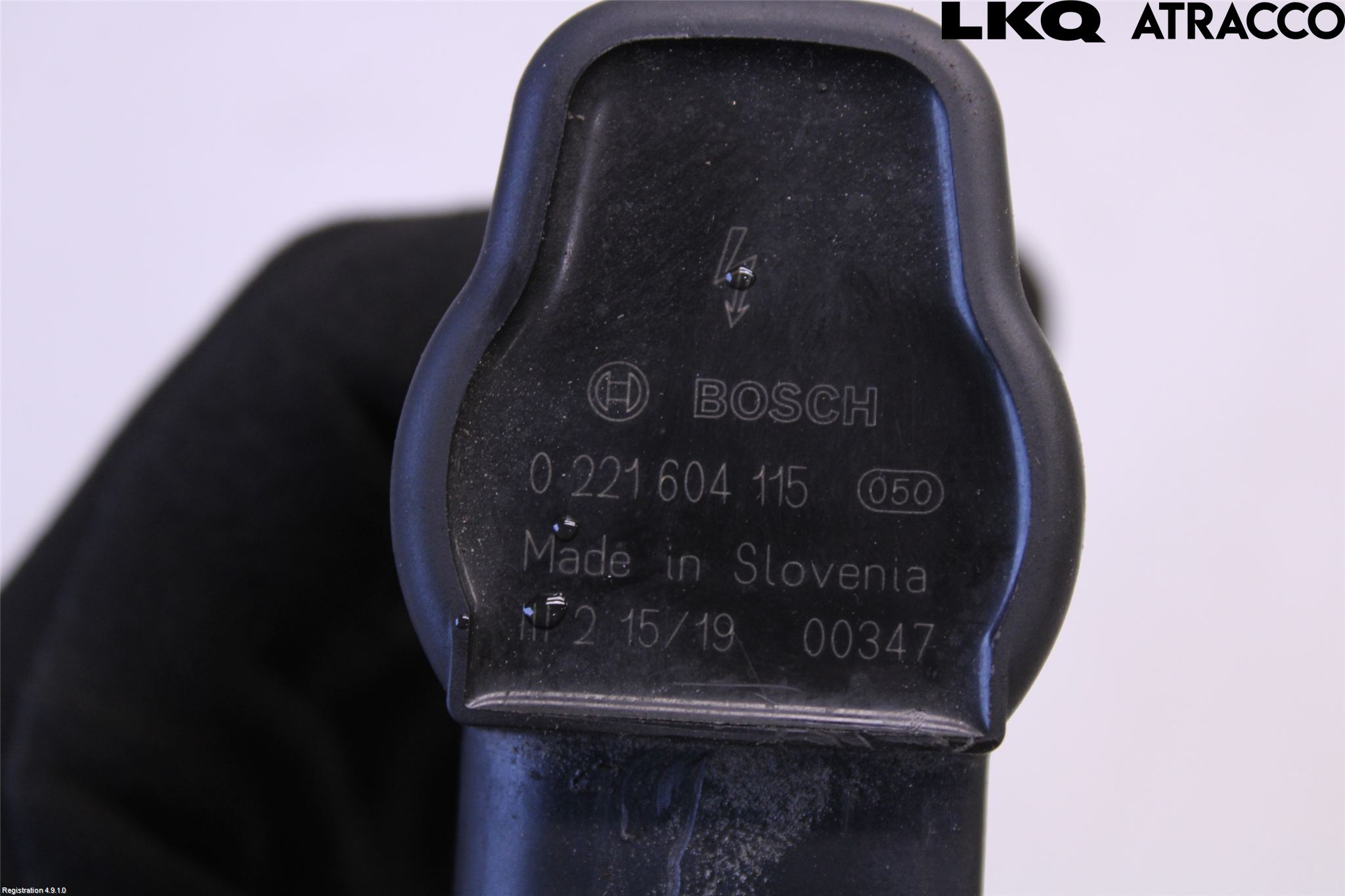 Audi A5 07-16 Coil