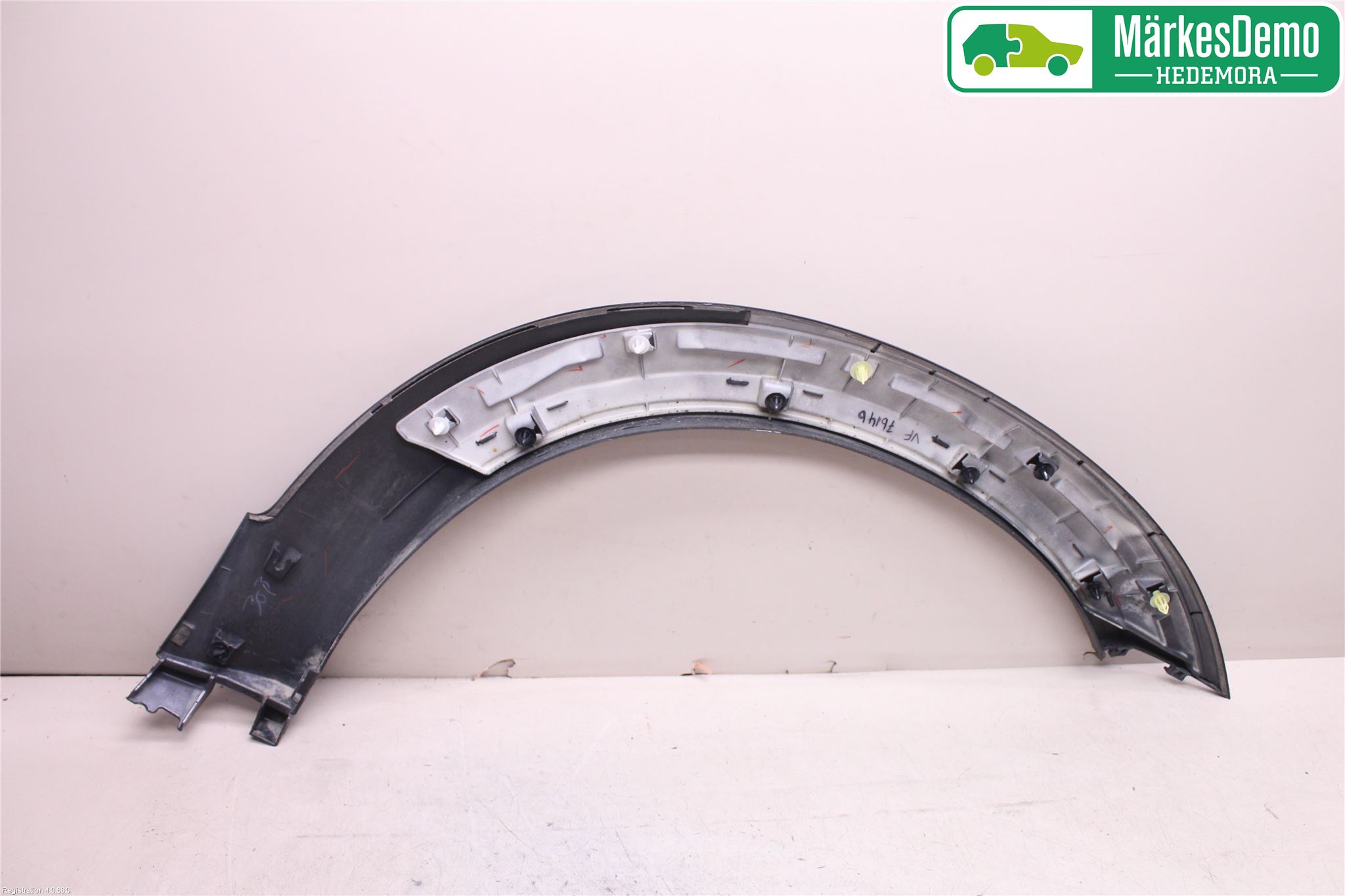 Subaru OUTBACK   07-09 Skjerm Bredder
