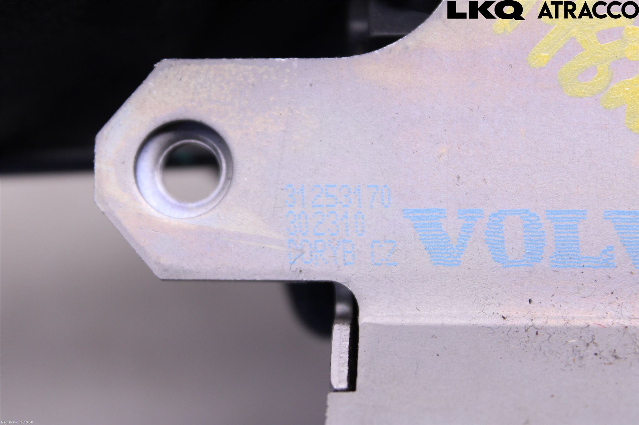 Volvo XC60 09-13 Bakluke-Lokk Låsekasse