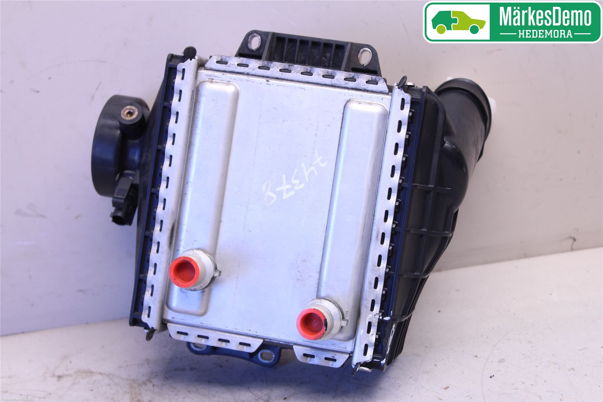 Mercedes-Benz MB C-KLASS (W205) 14-21 Intercooler Radiator