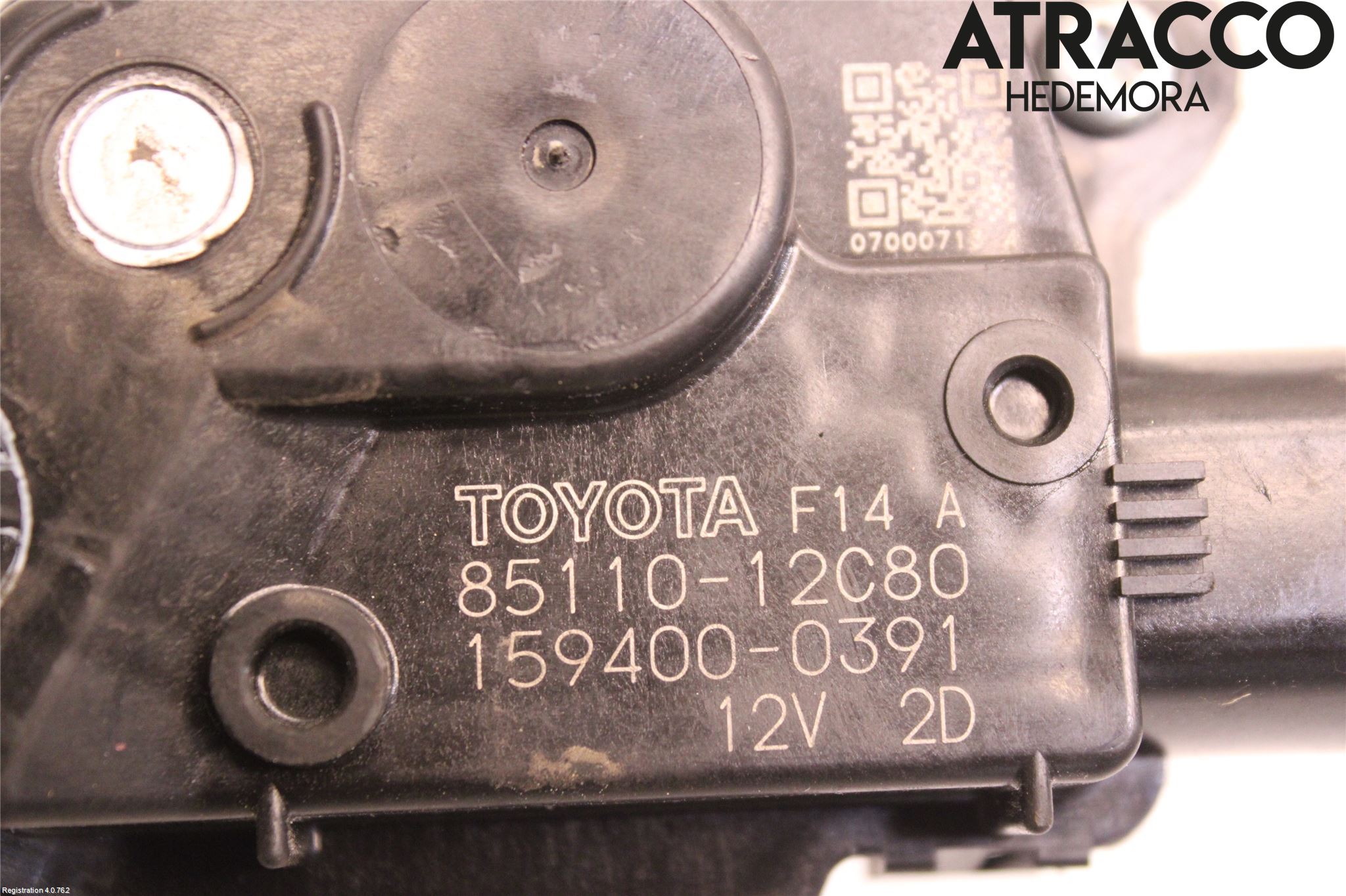 Toyota COROLLA 19- Viskermotor Bakluke