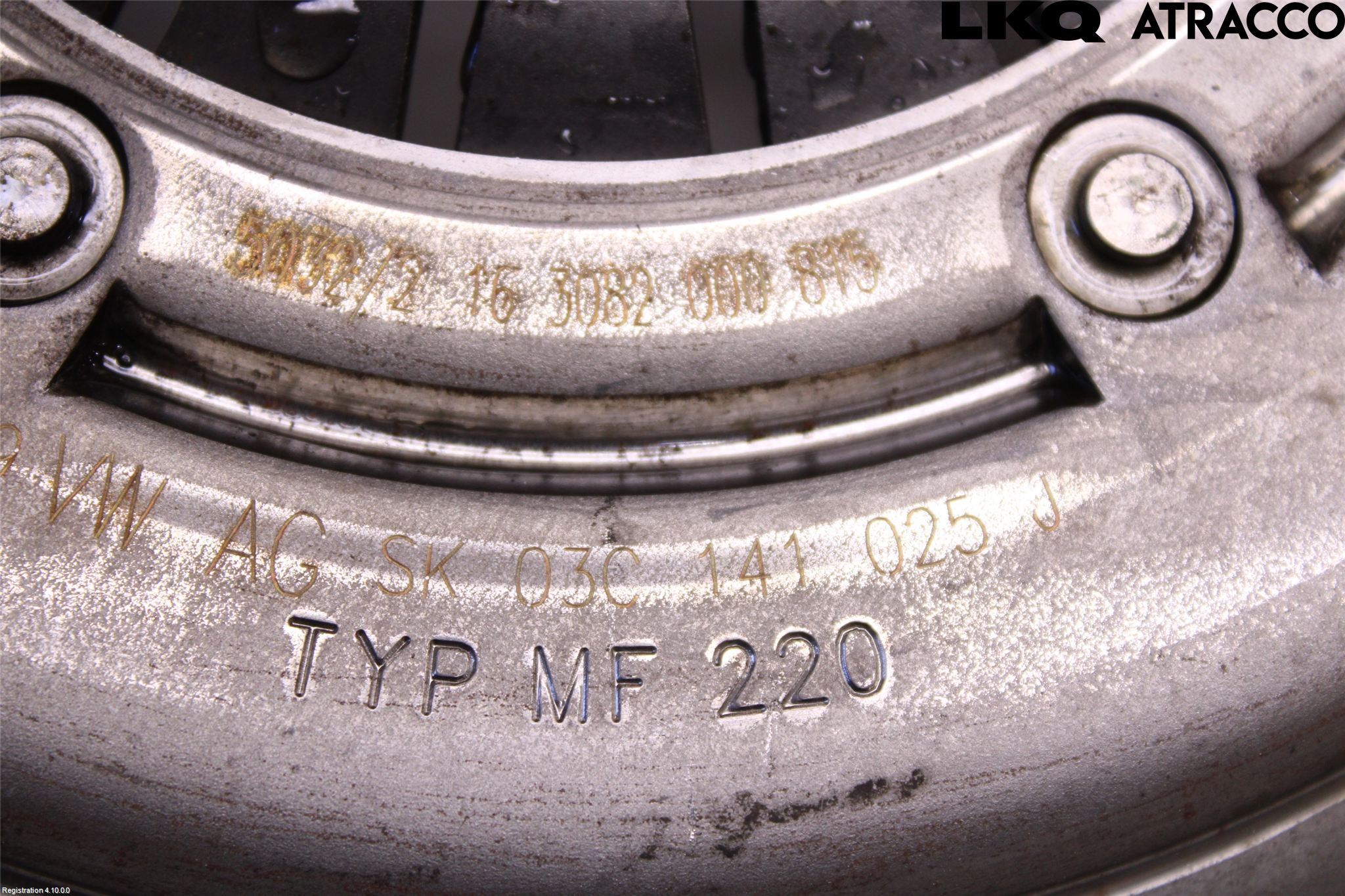 Audi A1/S1 11-18 Clutch Trykkplate
