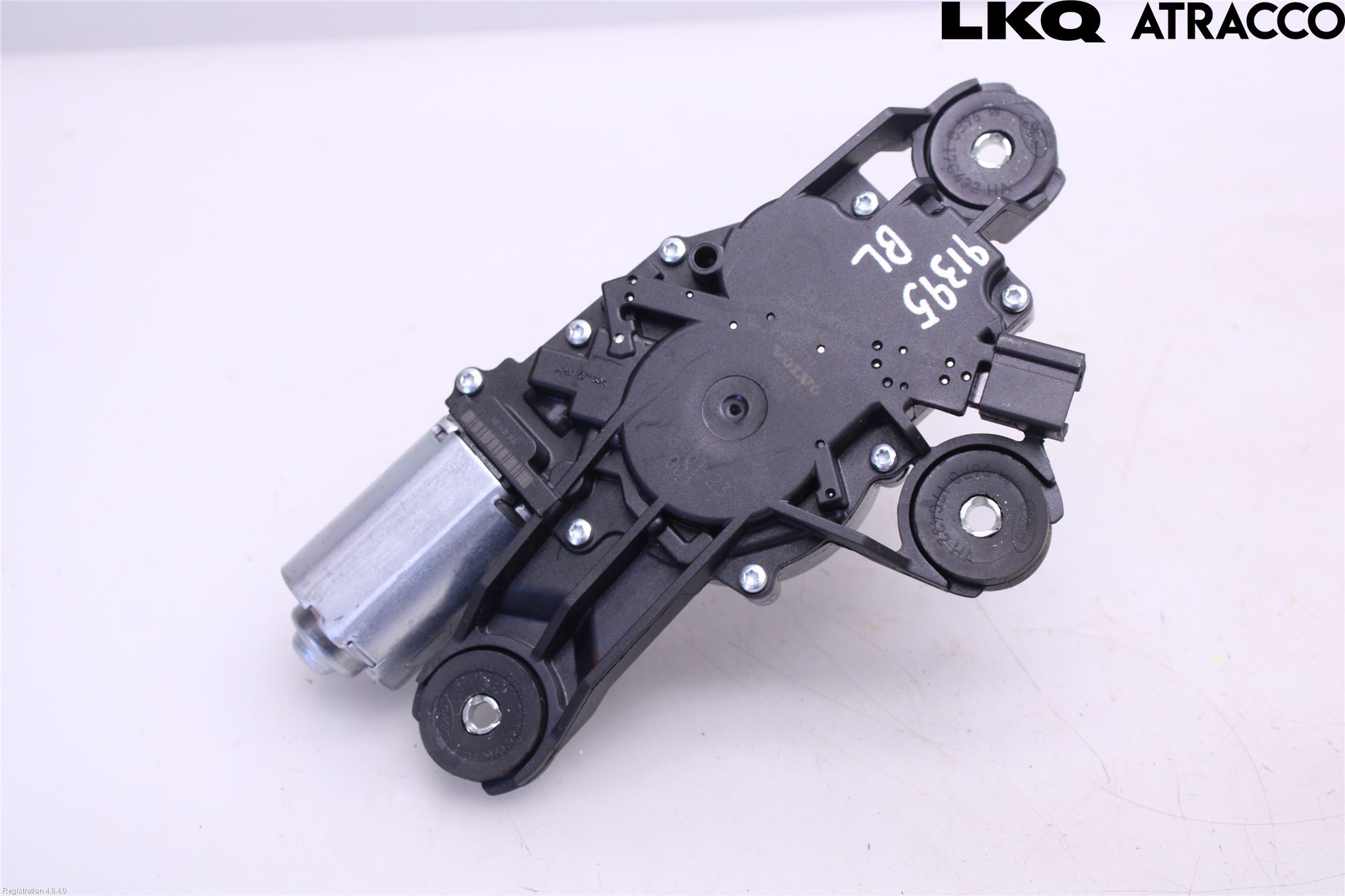 Volvo V40 CROSS COUNTRY 13-19 Viskermotor Bakluke