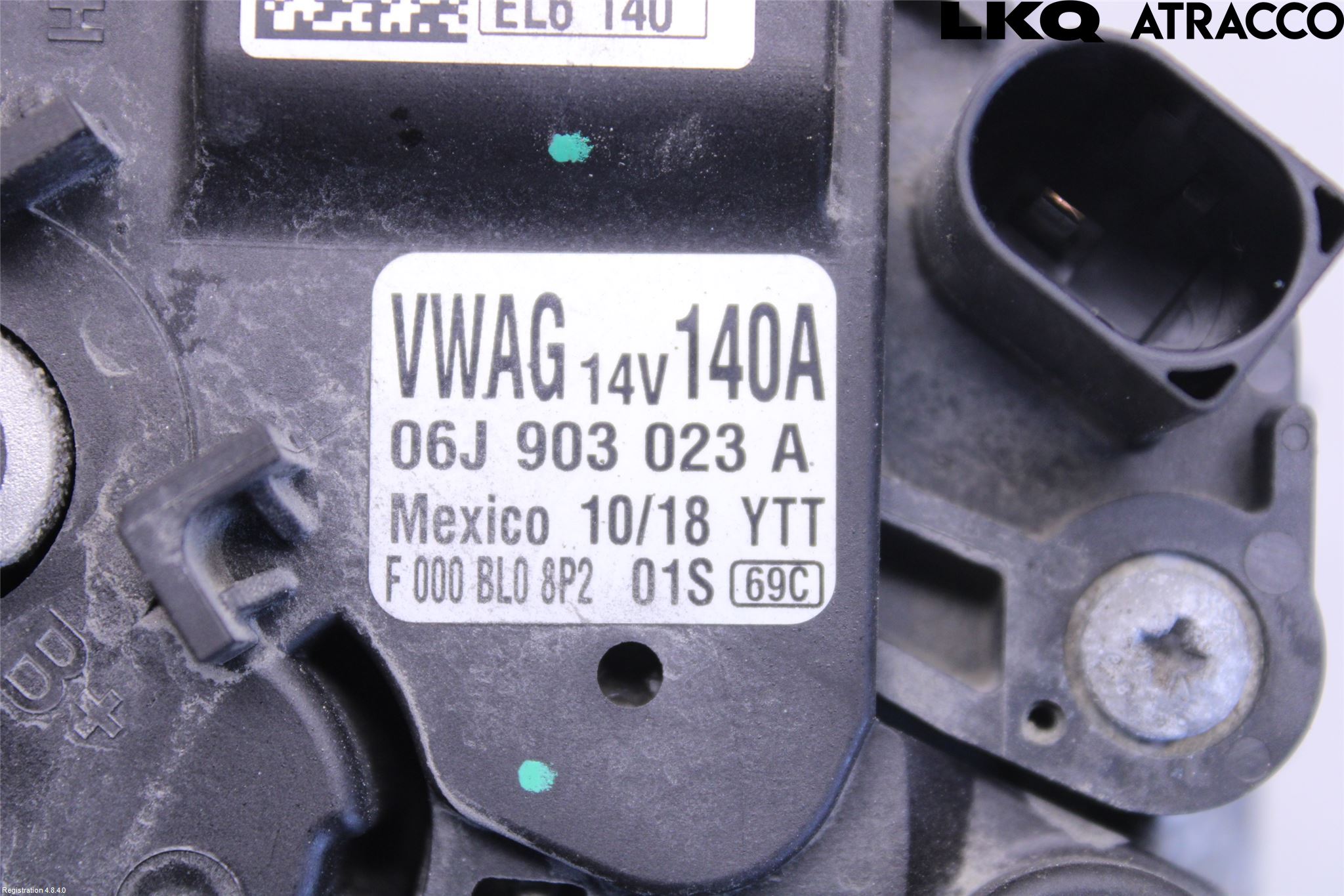 Volkswagen VW TIGUAN 16-24 Dynamo