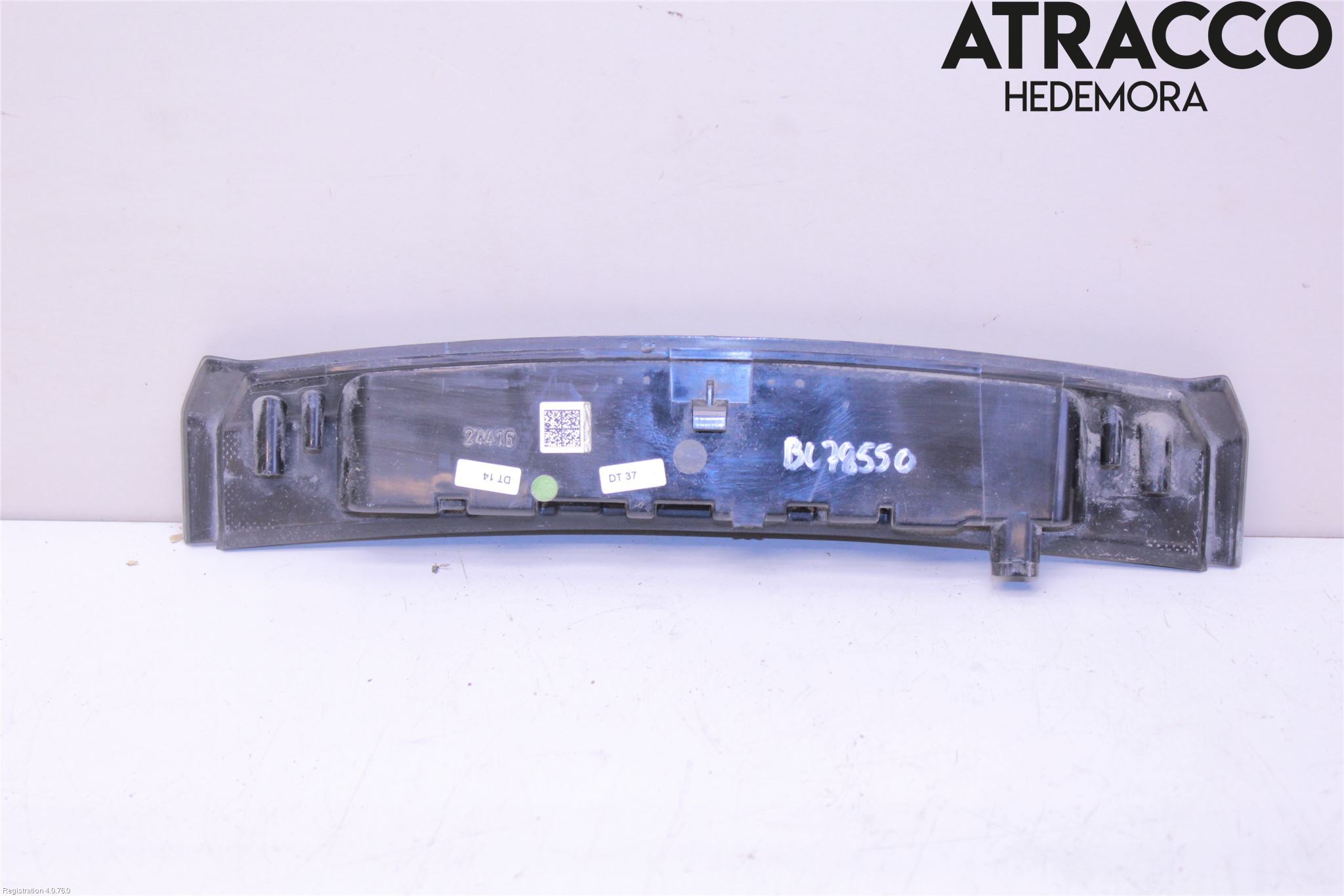 Opel ASTRA K 16-22 Bremselys Bakrute