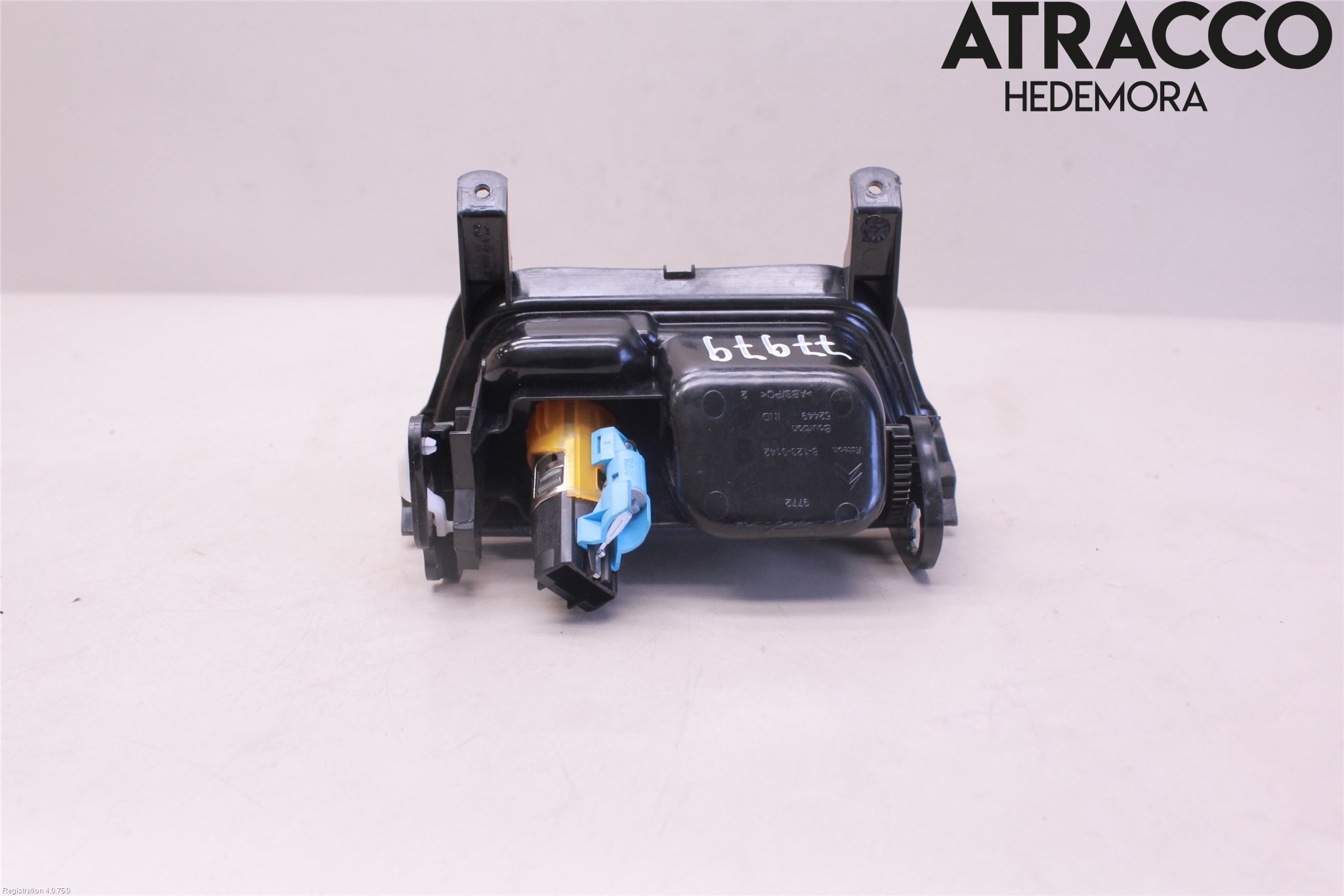 Citroen C5 08-17 Innr Askebeger