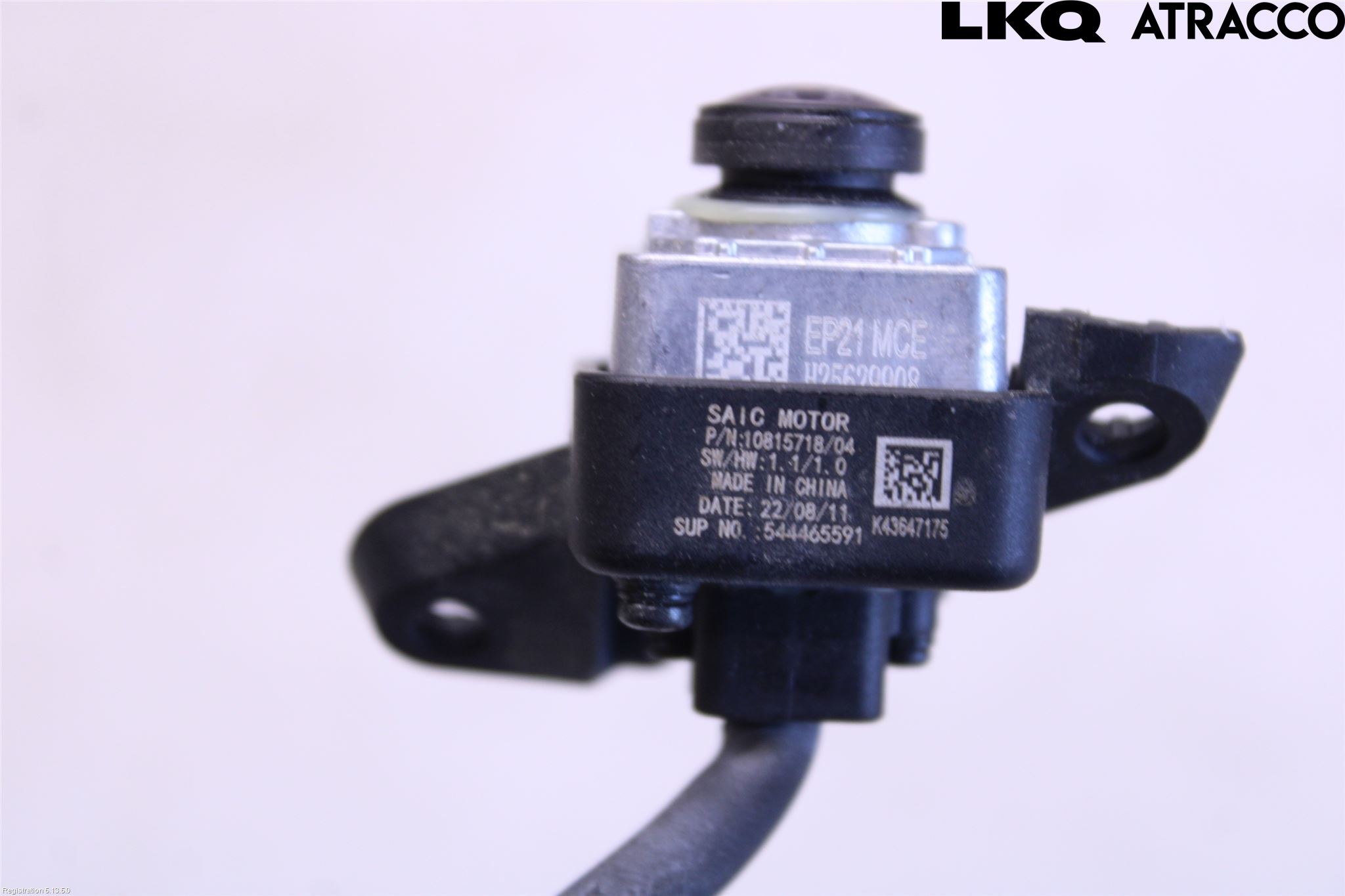 MG MARVEL R 22- Parkeringshjelp Kamera