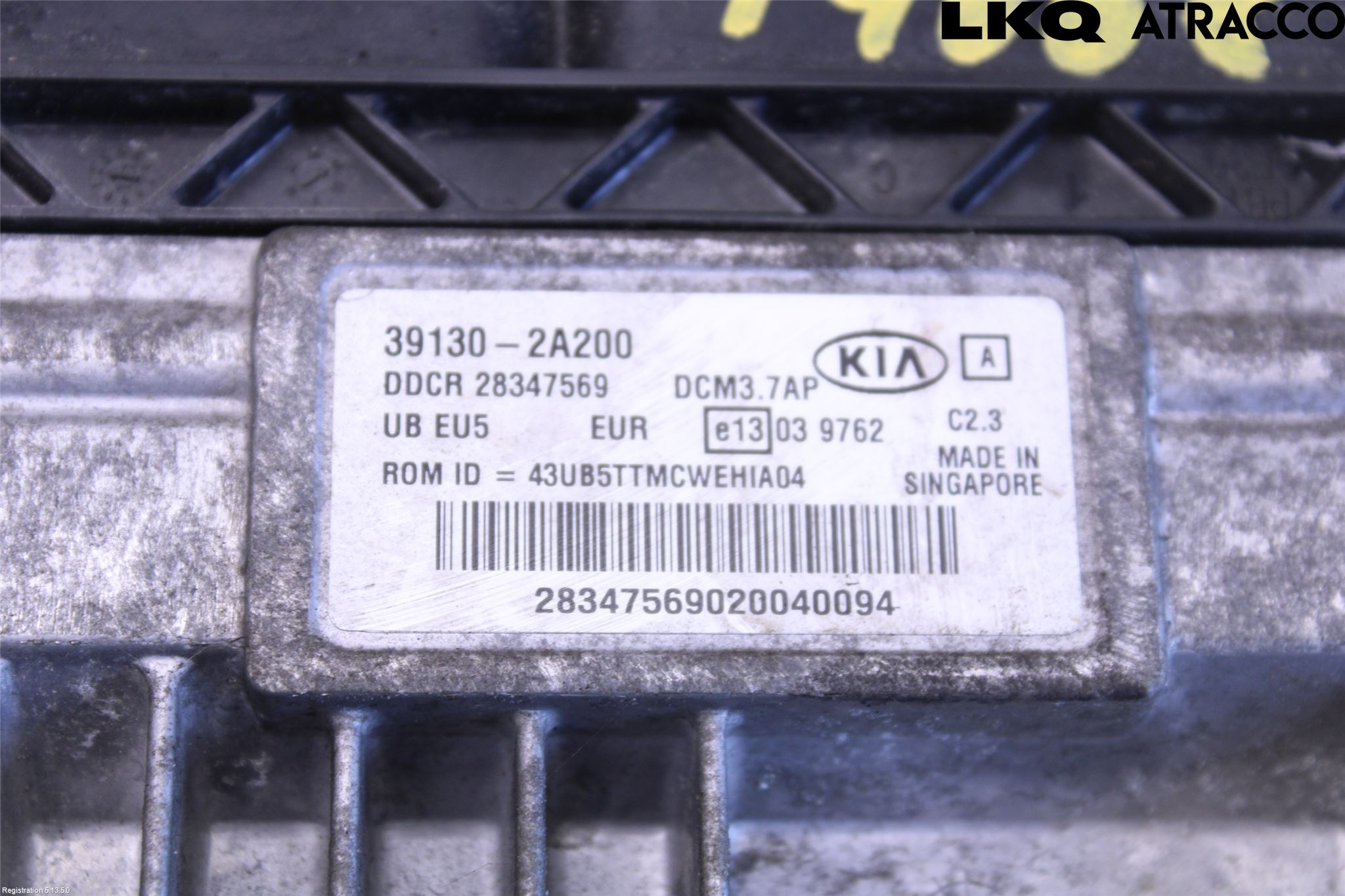 Kia RIO 12-16 Styreenhet Dieselpumpe