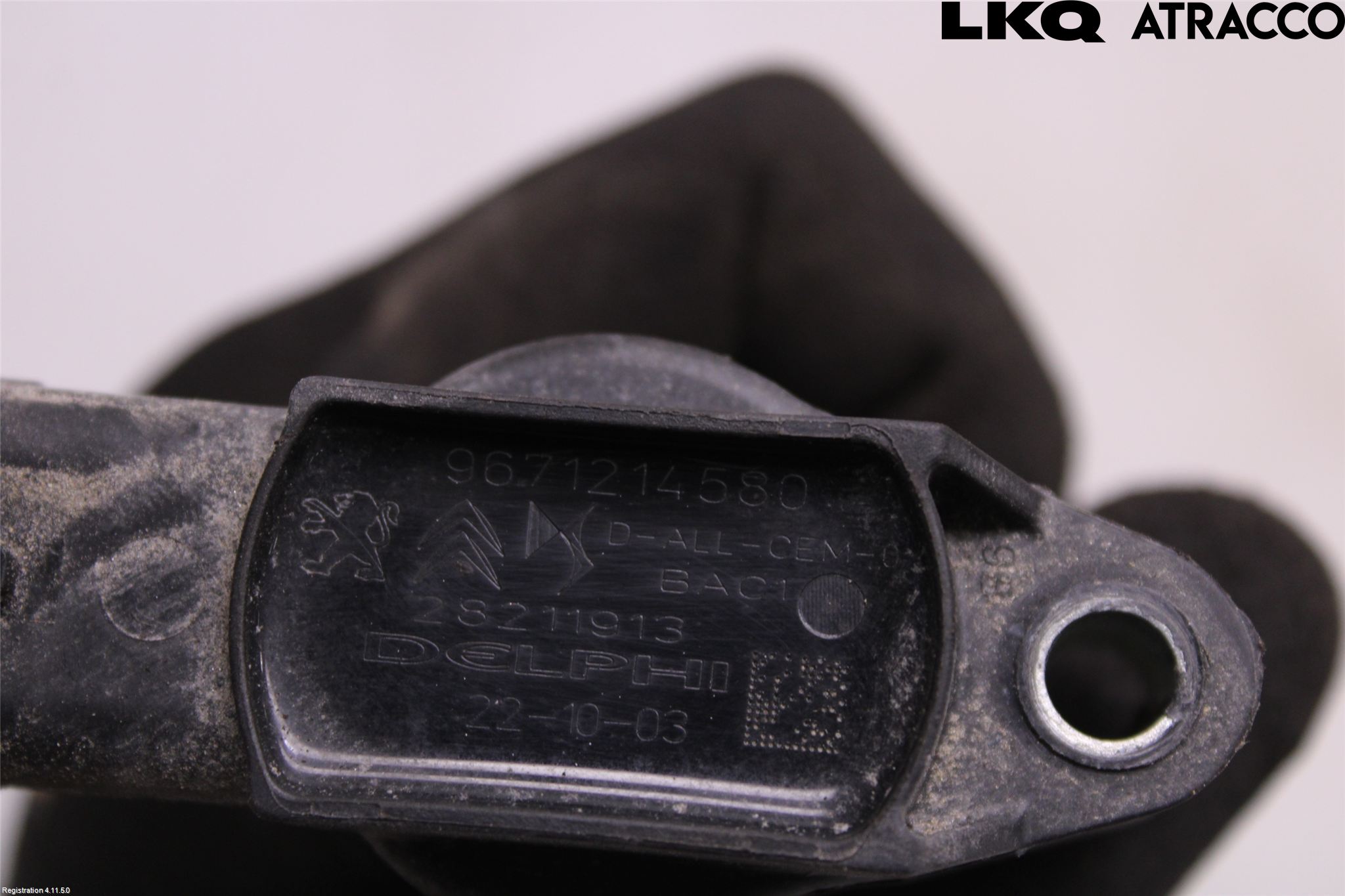 Peugeot 208/E-208 20- Coil
