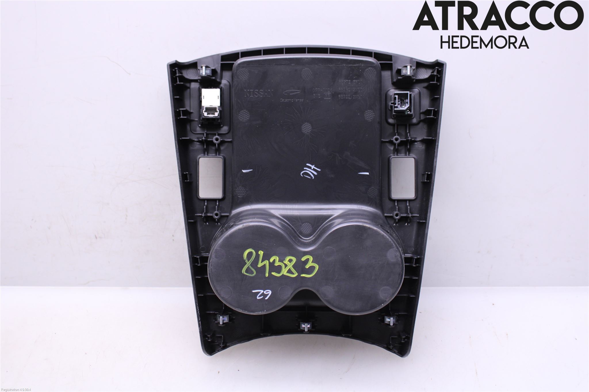 Nissan LEAF 11-17 Innr Koppholder