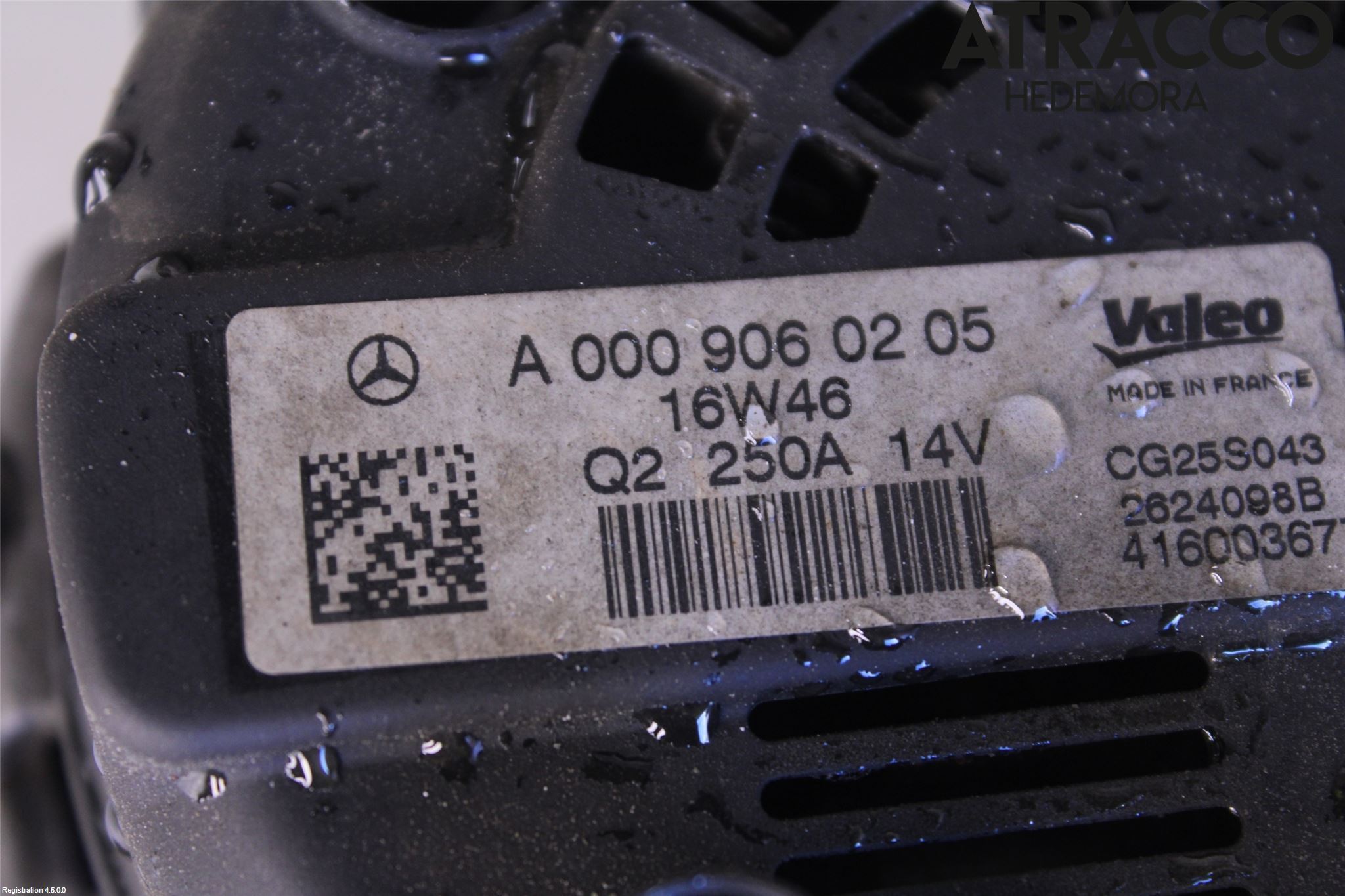 Mercedes-Benz MB E-KLASS (W213) 16-23 Dynamo