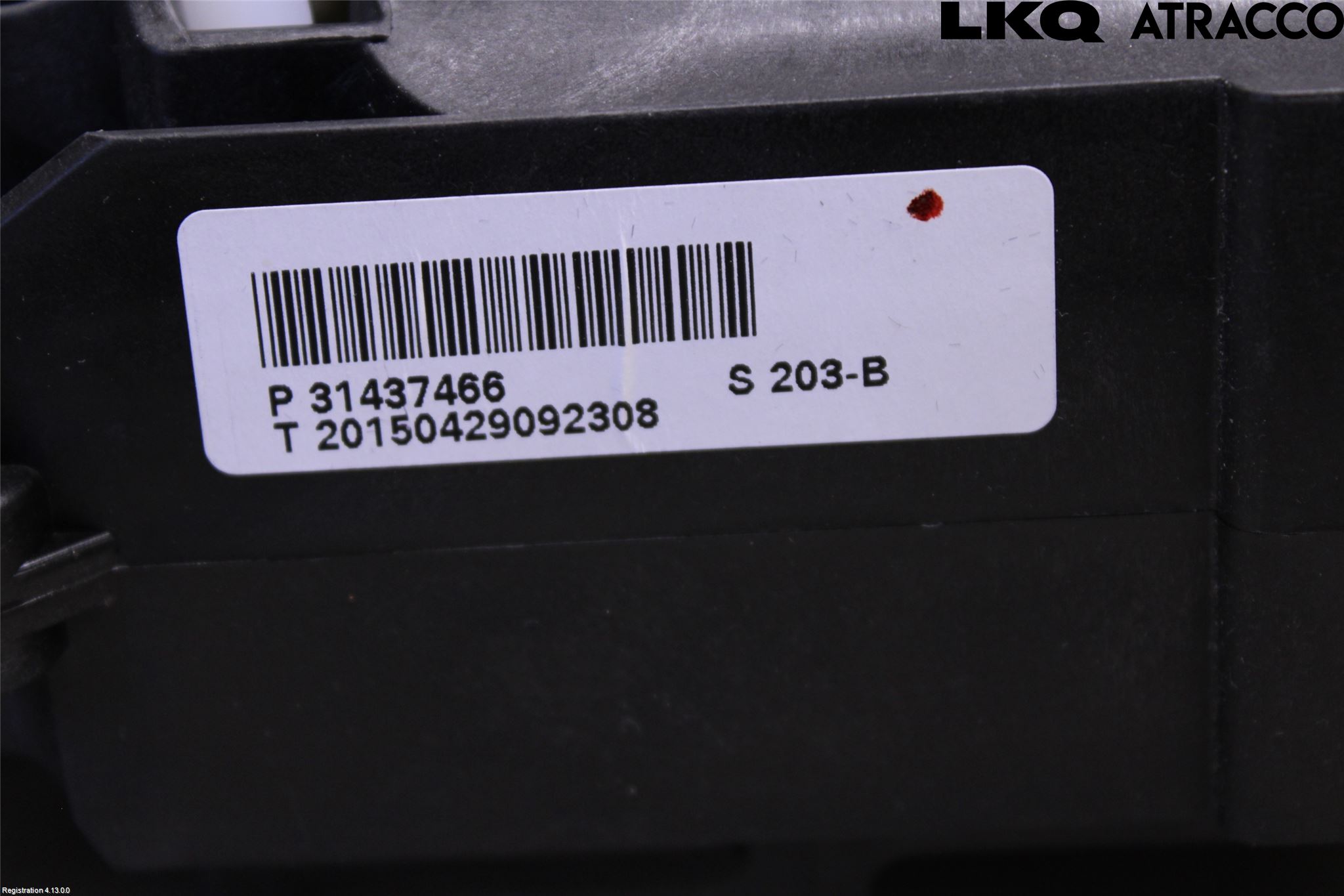 Volvo XC90/RECHARGE 16- Gearspak
