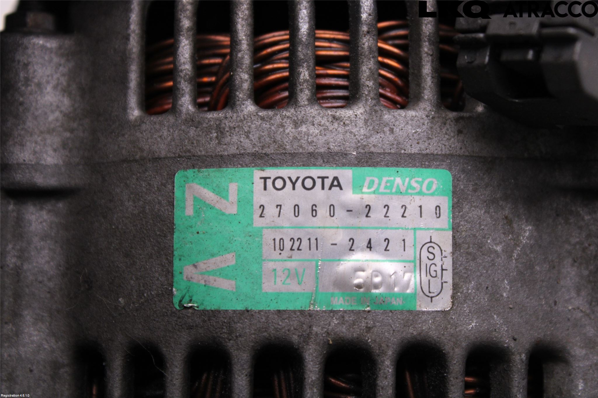 Toyota MR2     00->> Dynamo