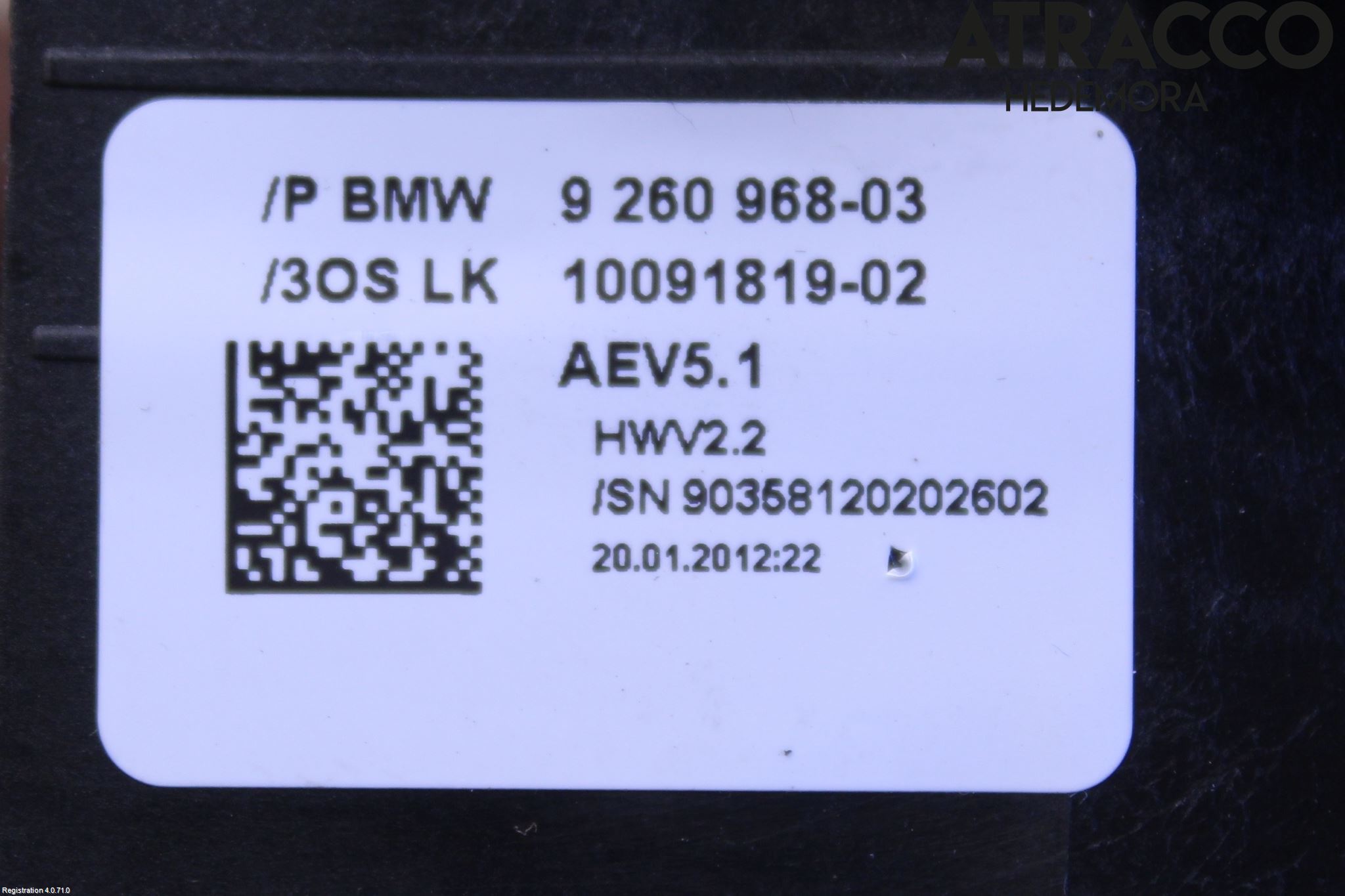 BMW 1 F20/F21 11-19 Gearspak