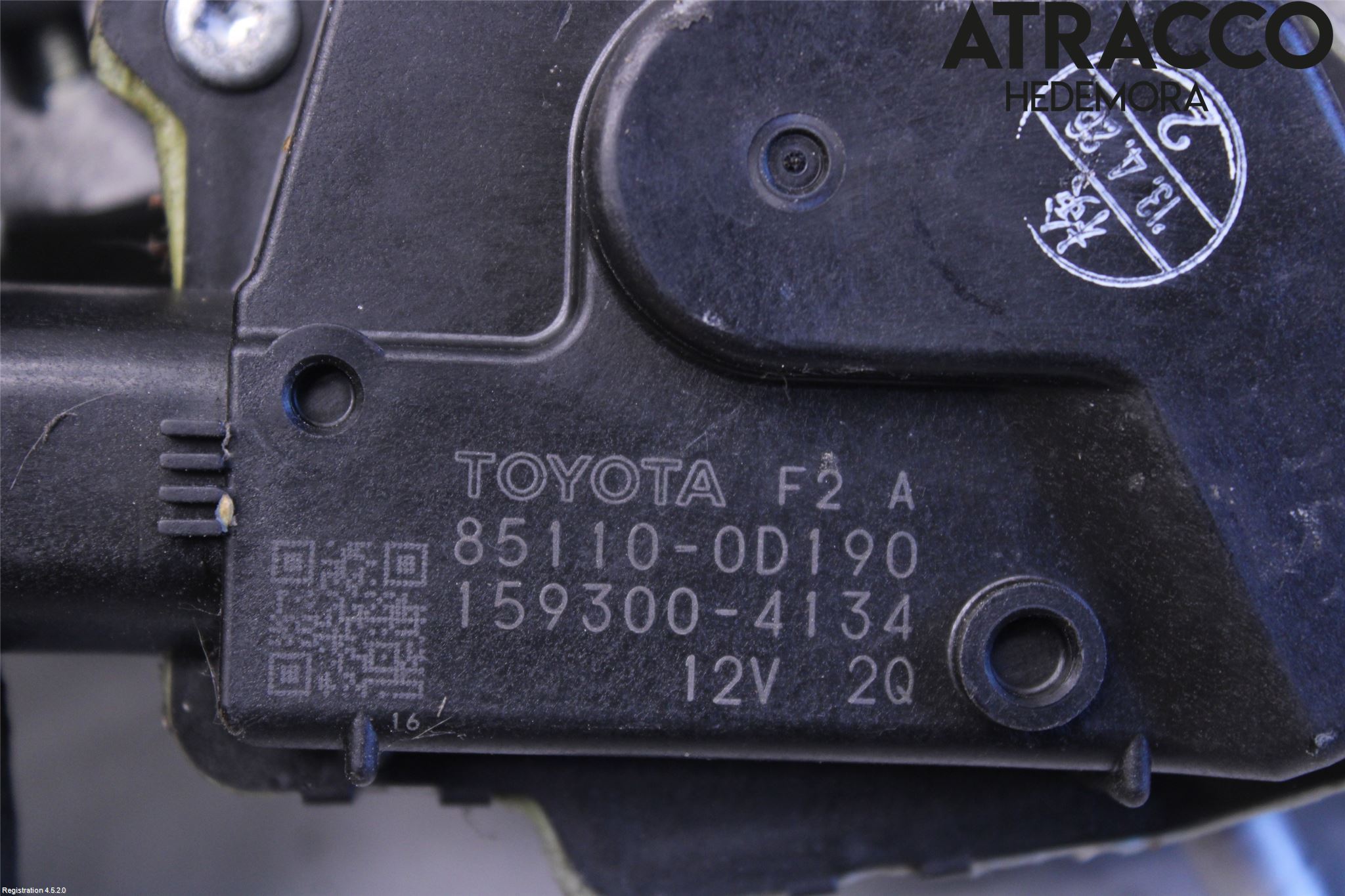 Toyota YARIS XP130 12-14 Viskermotor Frontrute