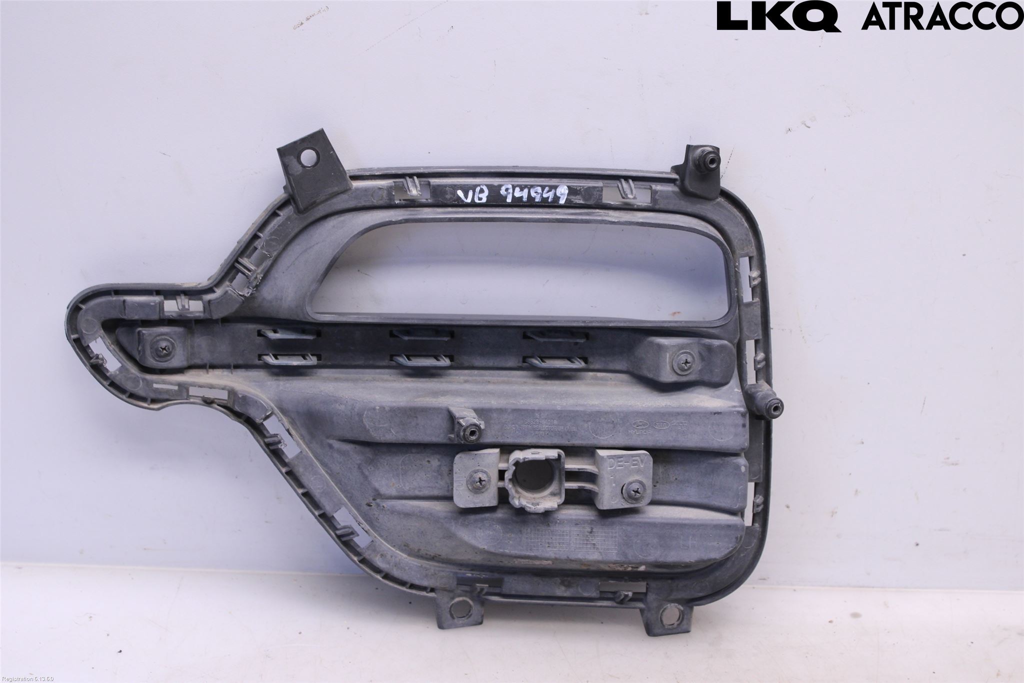 Kia NIRO (DE) 17-22 Refleks Bak