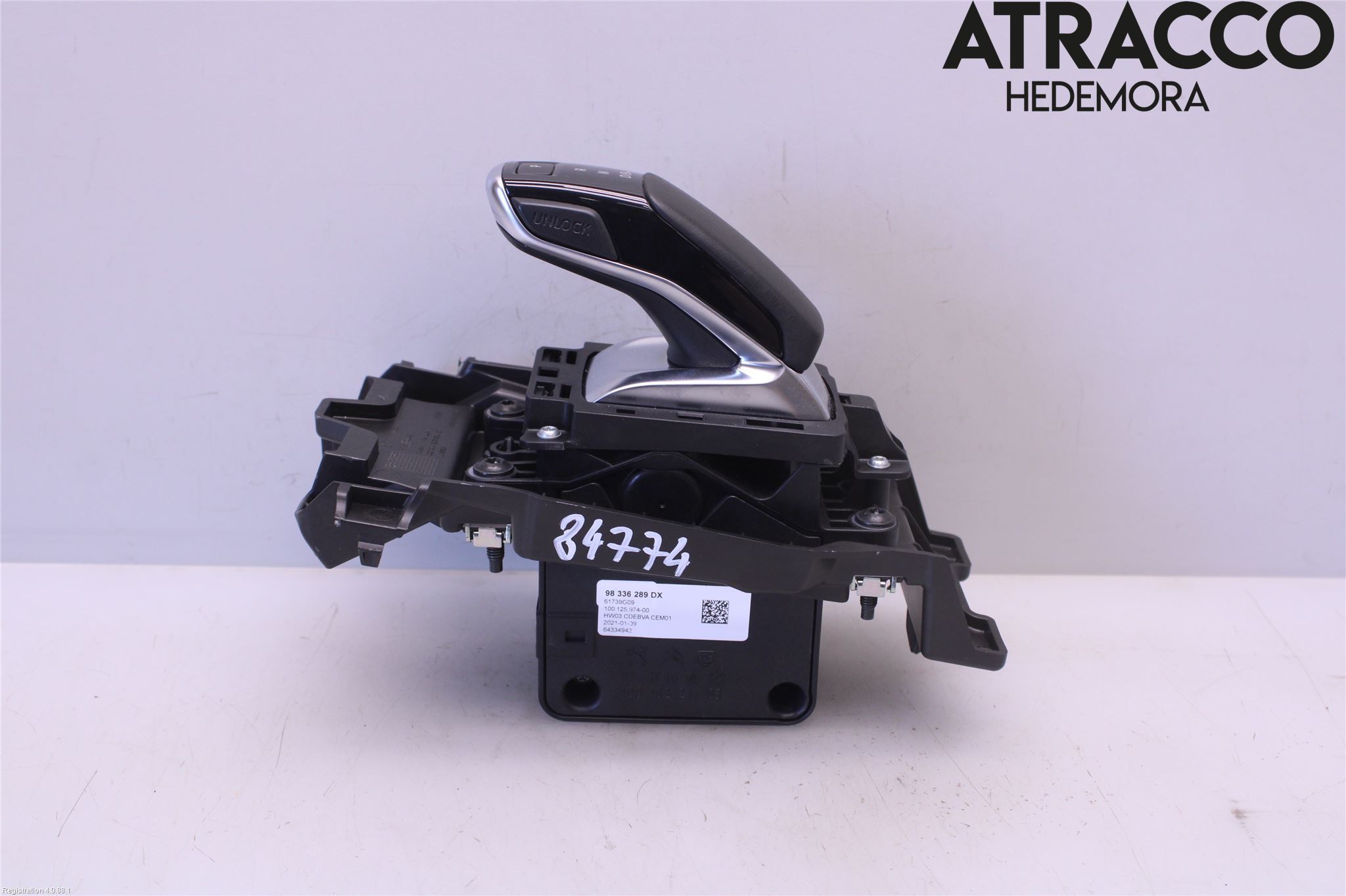 Peugeot 2008/E-2008 20- Gearspak