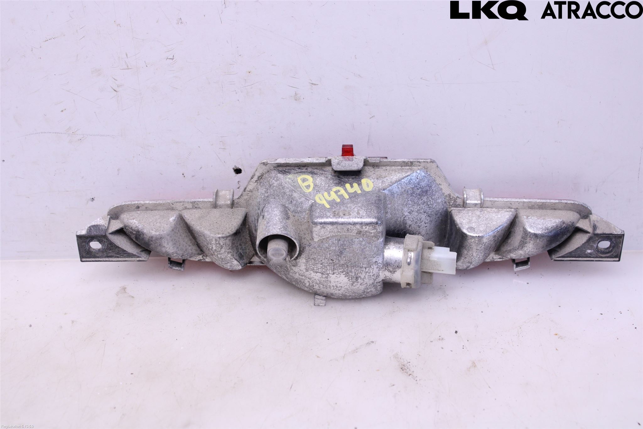 Peugeot PEUGOT 208 16-19 Refleks Bak